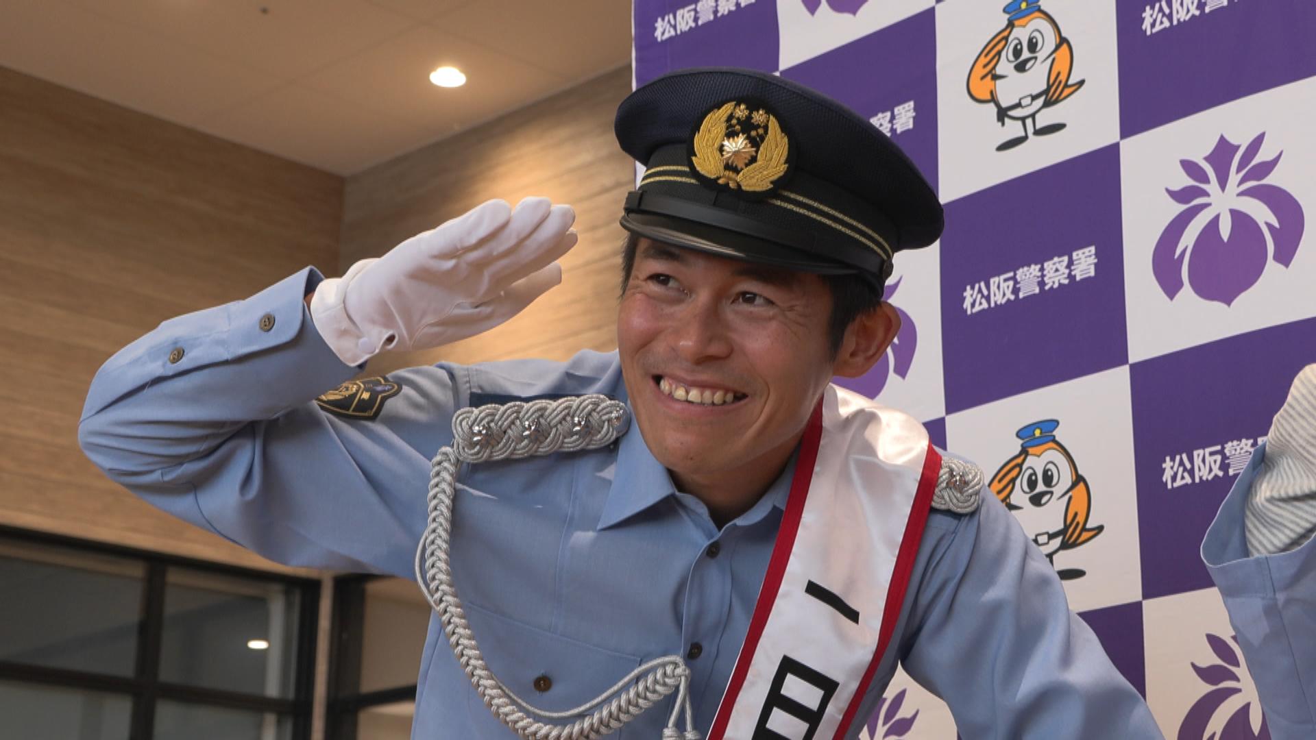 川内選手が制服姿で啓発　交通事故防止へ　