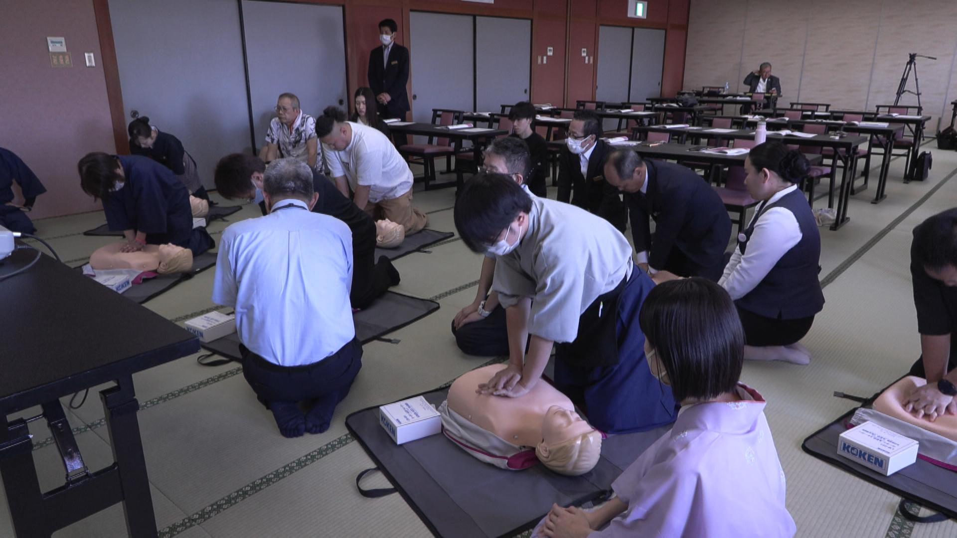 観光客の安全確保へ　応急手当講座を開催