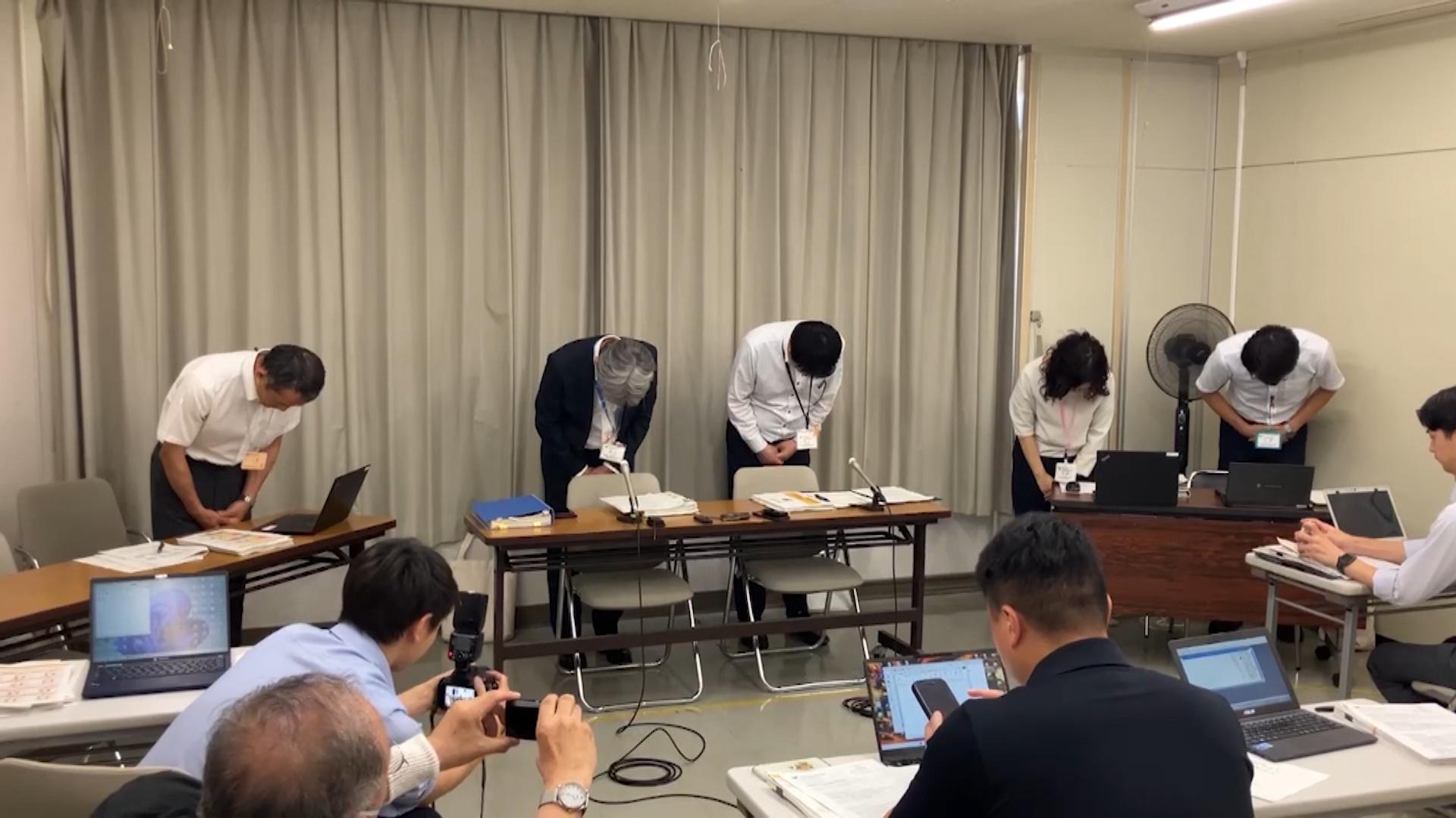 南海トラフ想定に誤り　三重県が訂正発表