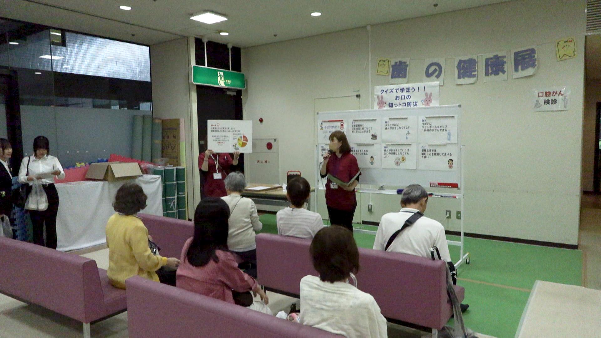 「のこりぎりみたいにゴシゴシ」歯の健康週間にイベント　　