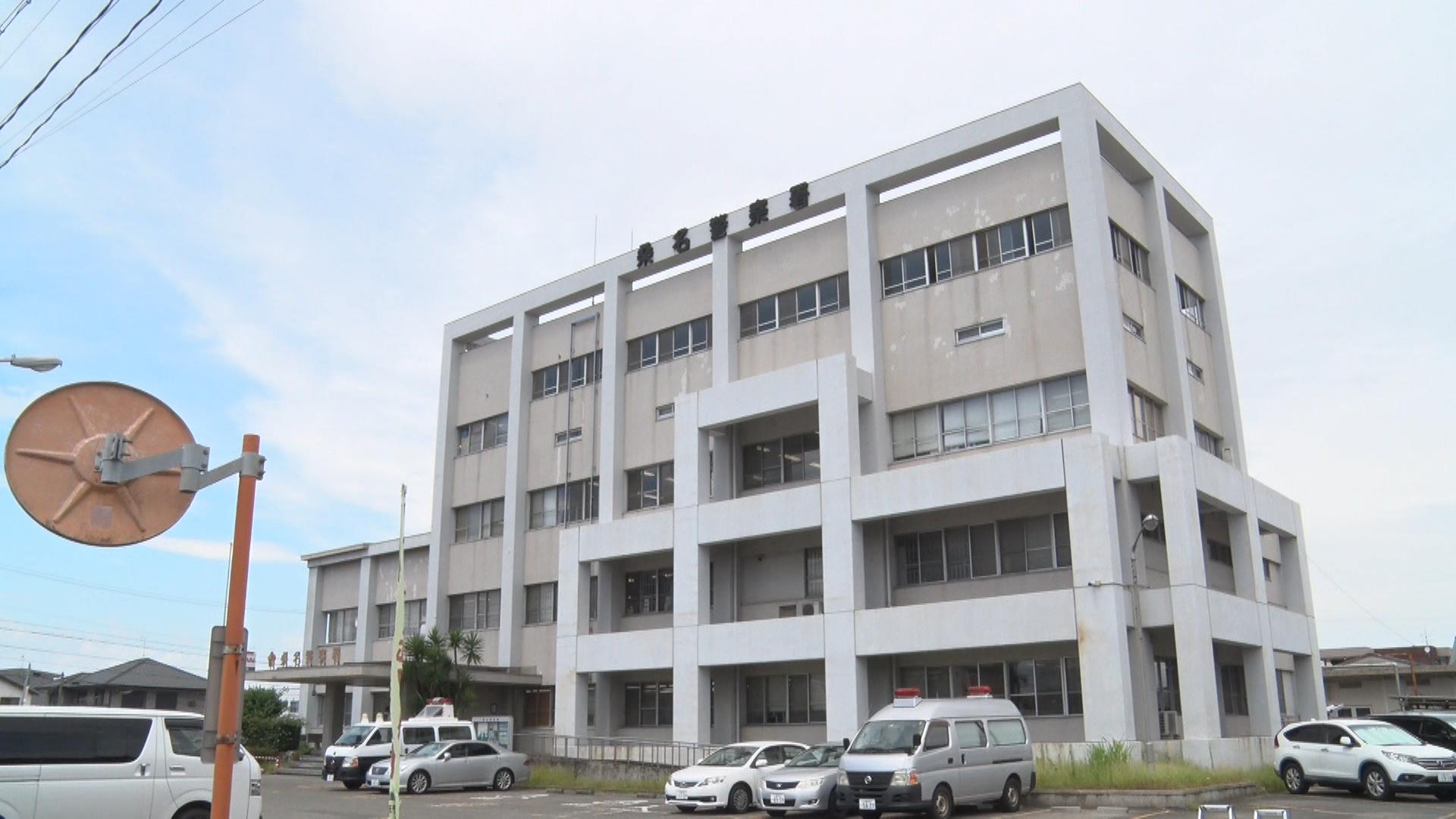 警察官名乗る男らにだまされ1億円超被害　