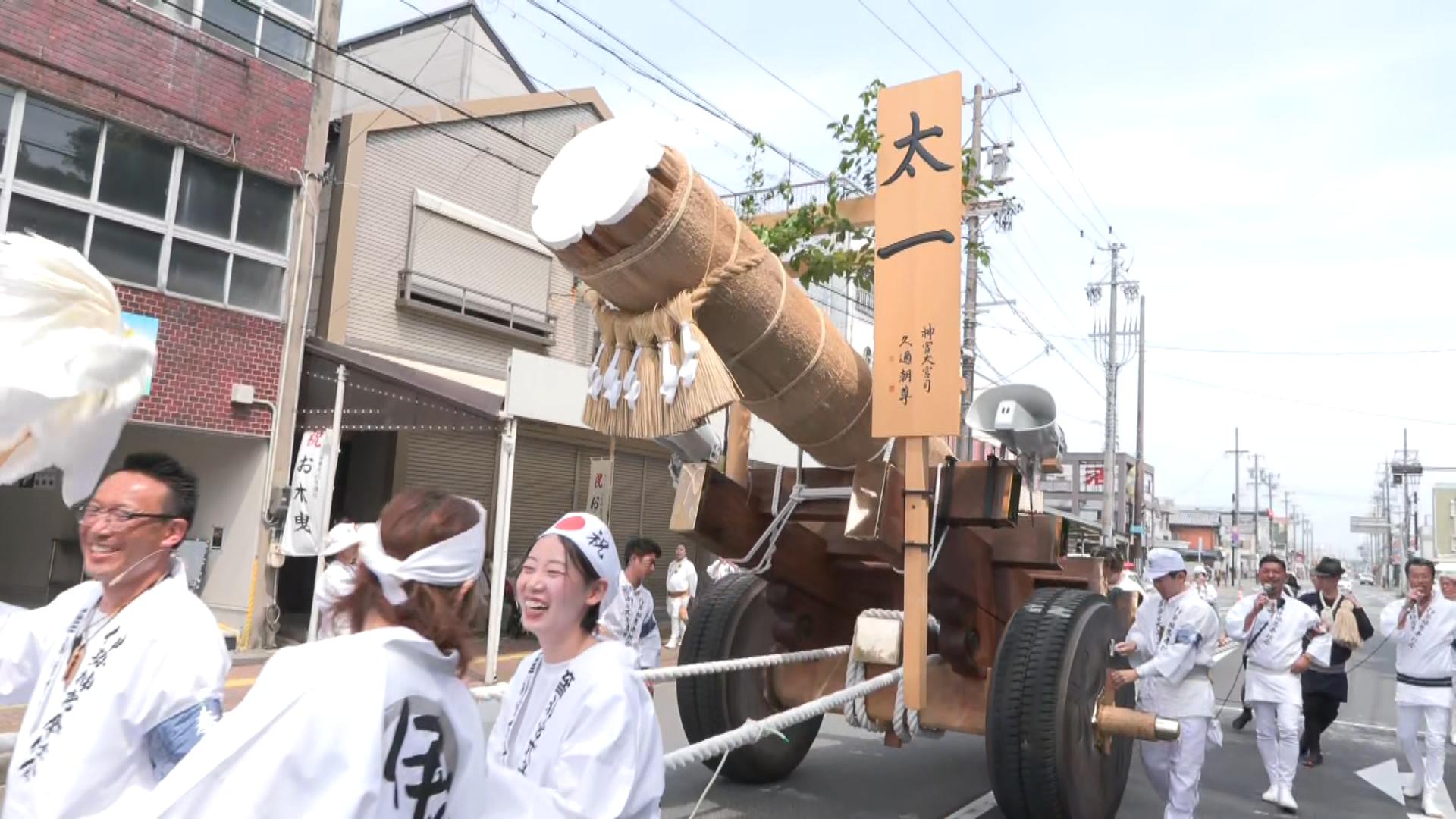 第一次お木曳行事「陸曳」最終日　式年遷宮