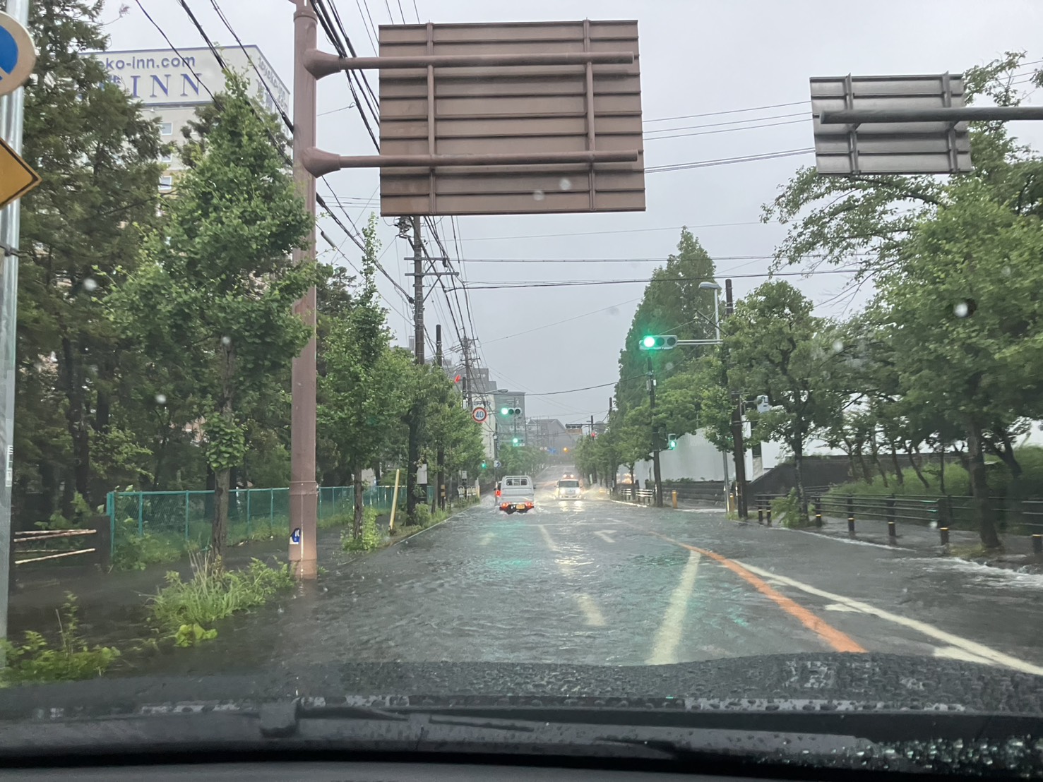 三重県内にも「レベル4危険警報」　台風6号