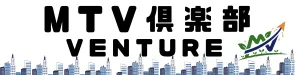 MTV倶楽部venture