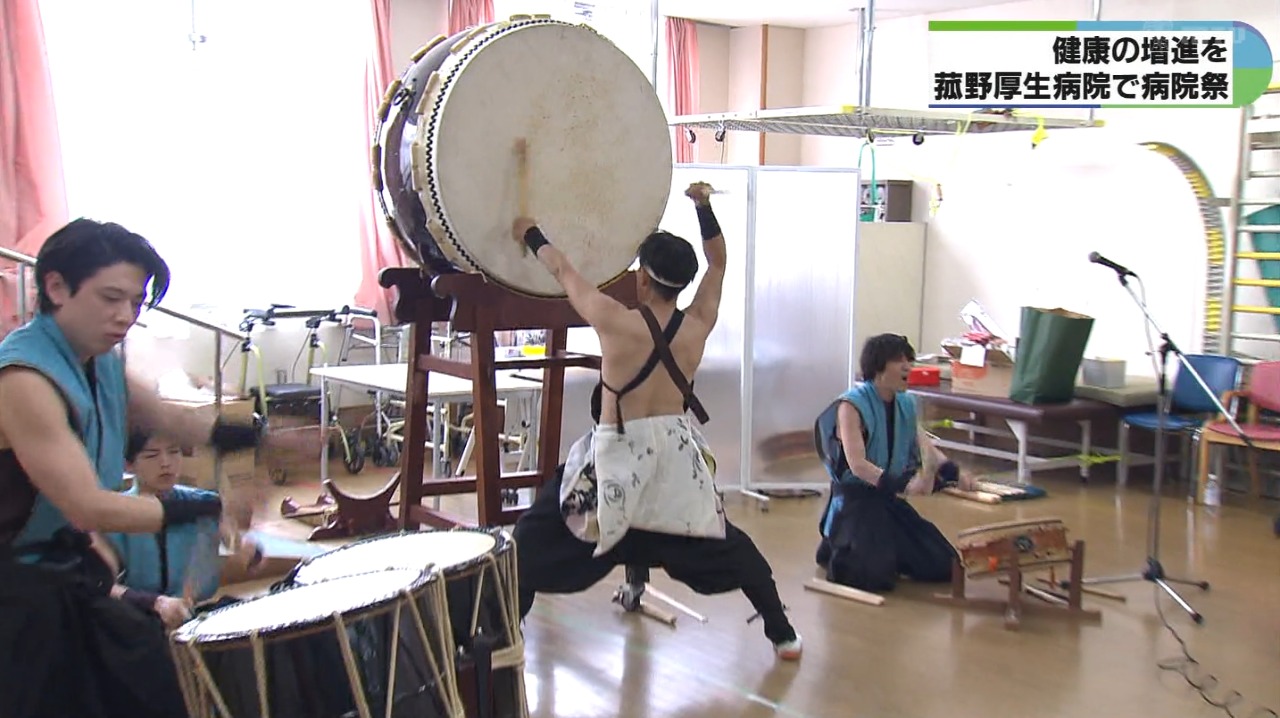 和太鼓で開幕　病院祭に多くの来場者　