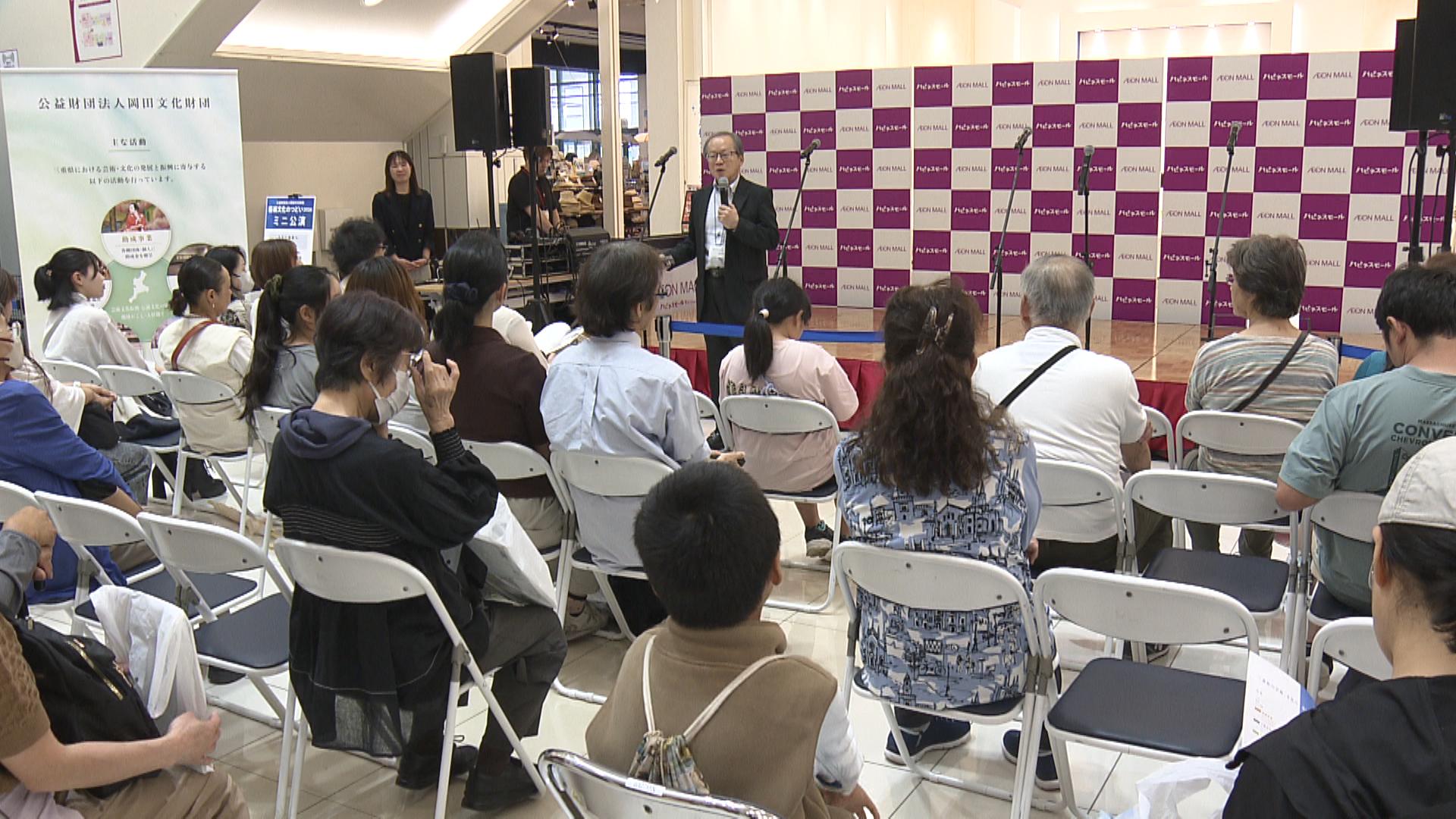 伝統工芸や音楽を楽しむ催し　商業施設で開催　