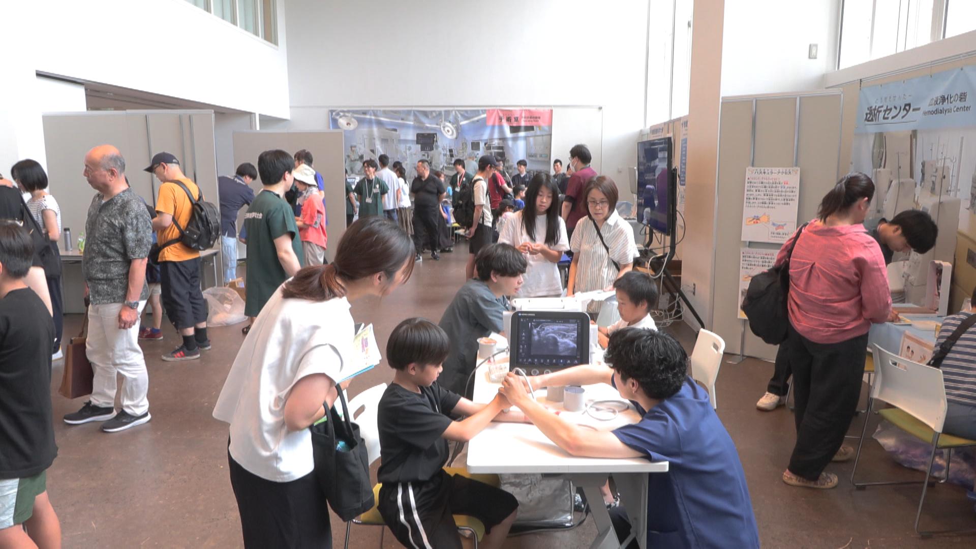 子どもたちが医療機器体験　臨床工学技士を知る　