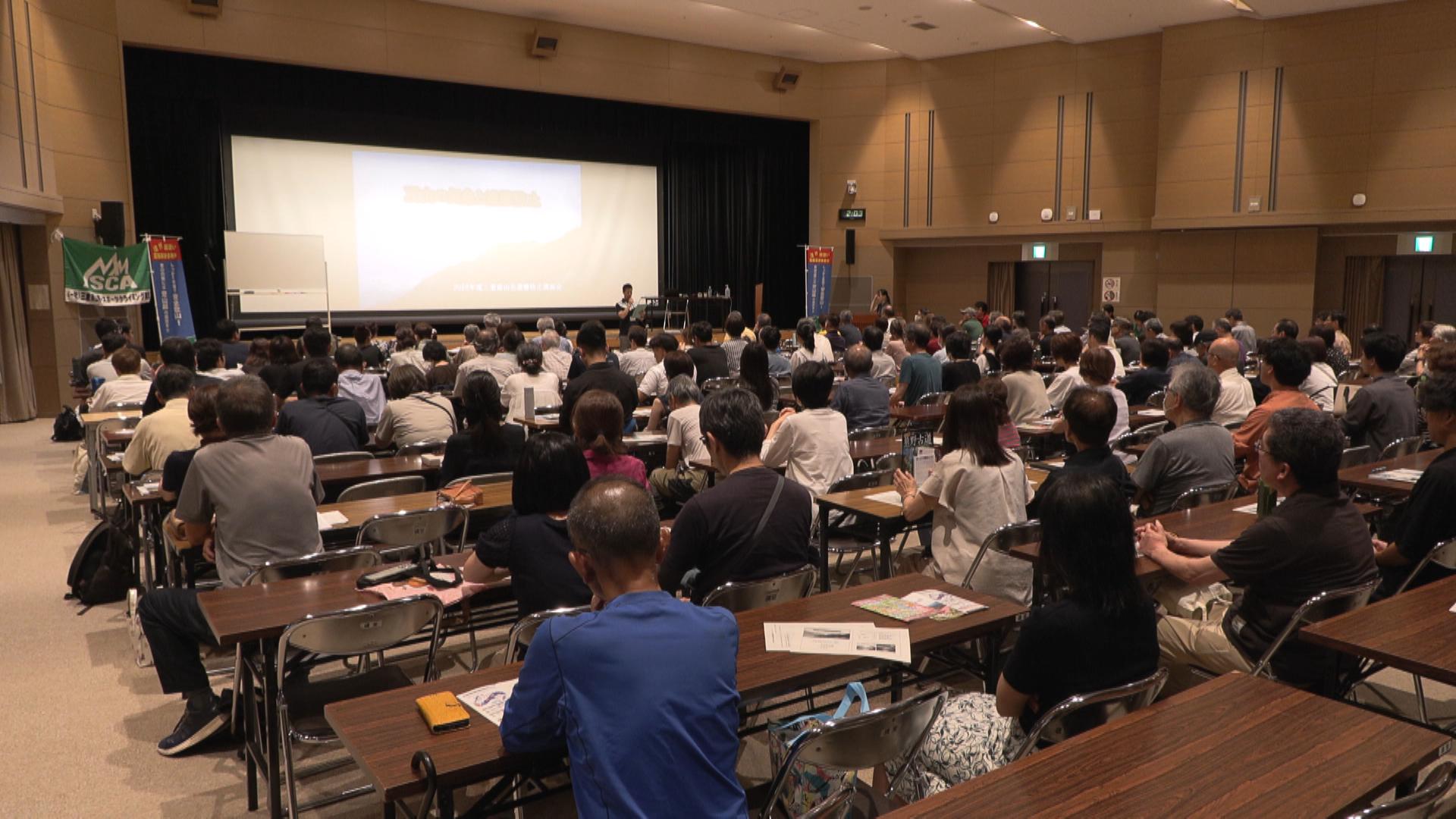 山岳遭難防ごう　「夏山の気象」テーマに講演会