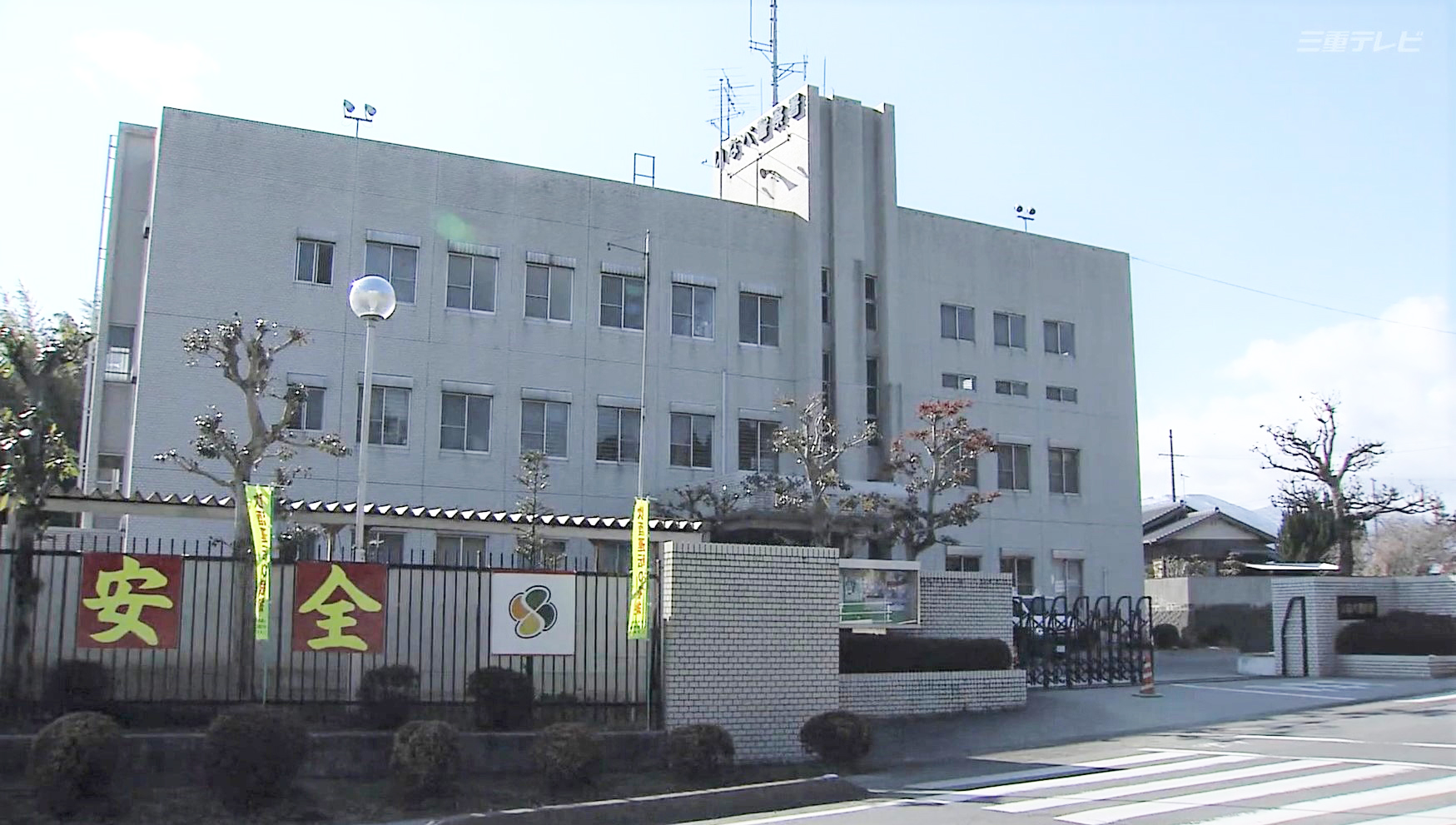 川遊び中に水難事故　30歳男性が意識不明の重体
