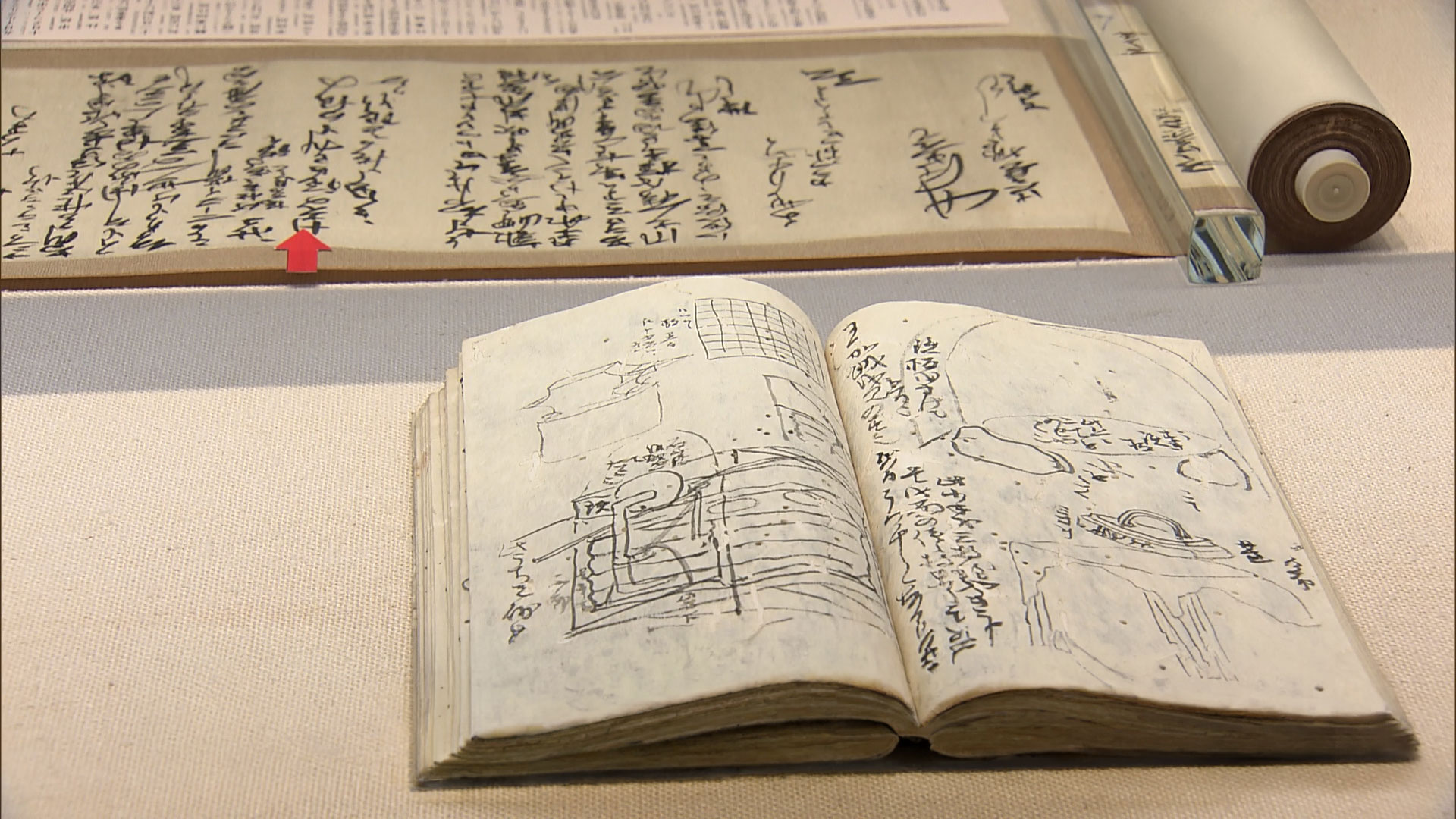 北海道の名付け親・松浦武四郎と志士たちの交流紹介　松阪市で企画展