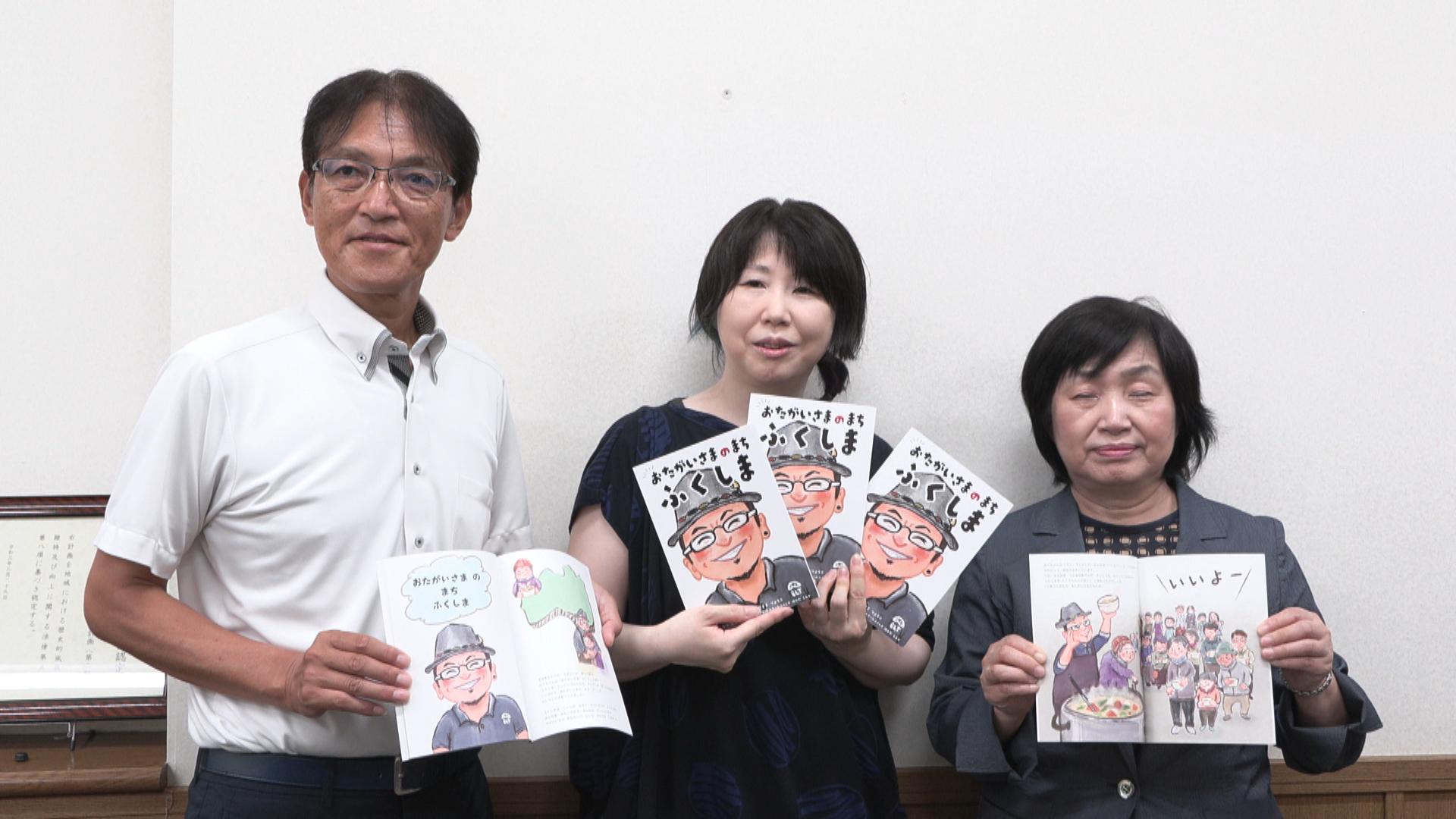 ふるさとの子どもたちに本との出会いを　絵本プロデューサーが600冊寄贈