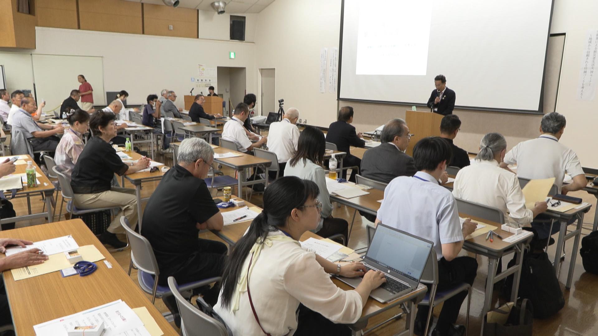 被災地で求められる食事支援とは　生活衛生関係の事業者が災害に備え学ぶ