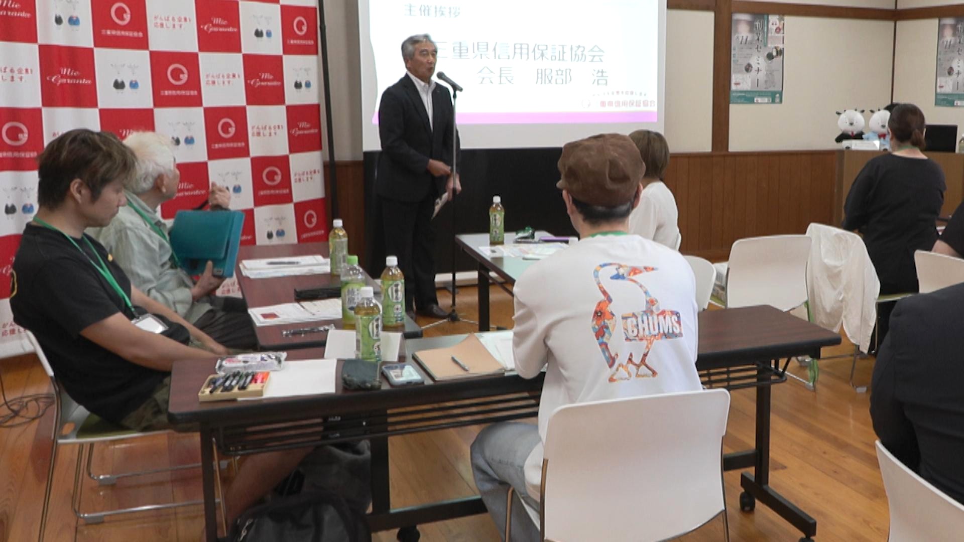 起業希望者や創業間もない人を支援　いなべ市で創業セミナー