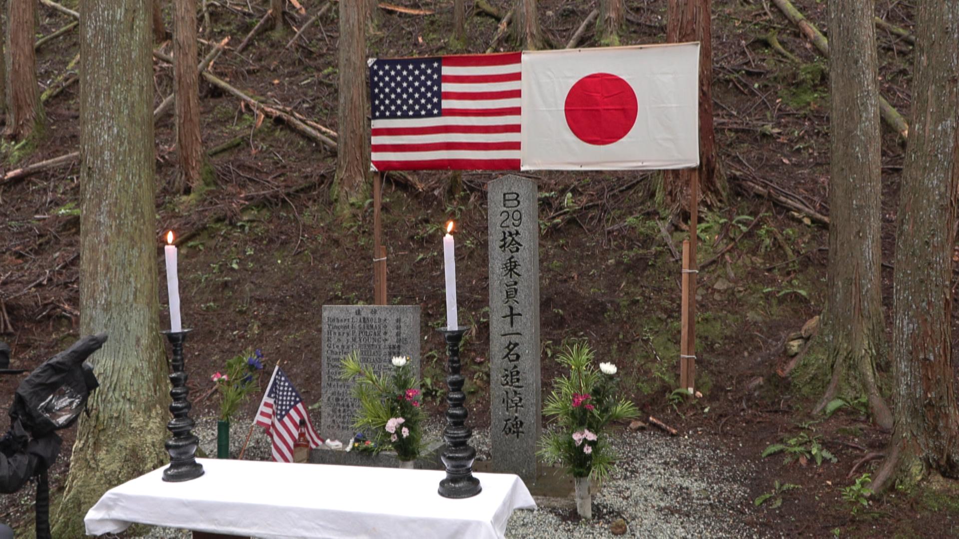 終戦前にB29が墜落した名張市で平和の集い　日米の犠牲者に祈り