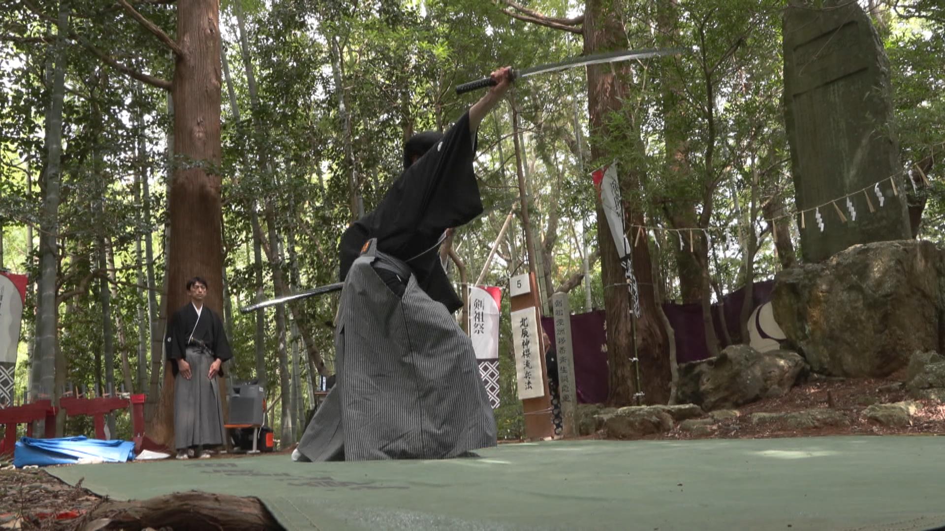 剣術の祖・愛洲移香斎たたえる「剣祖祭」　全国の剣士が演舞奉納