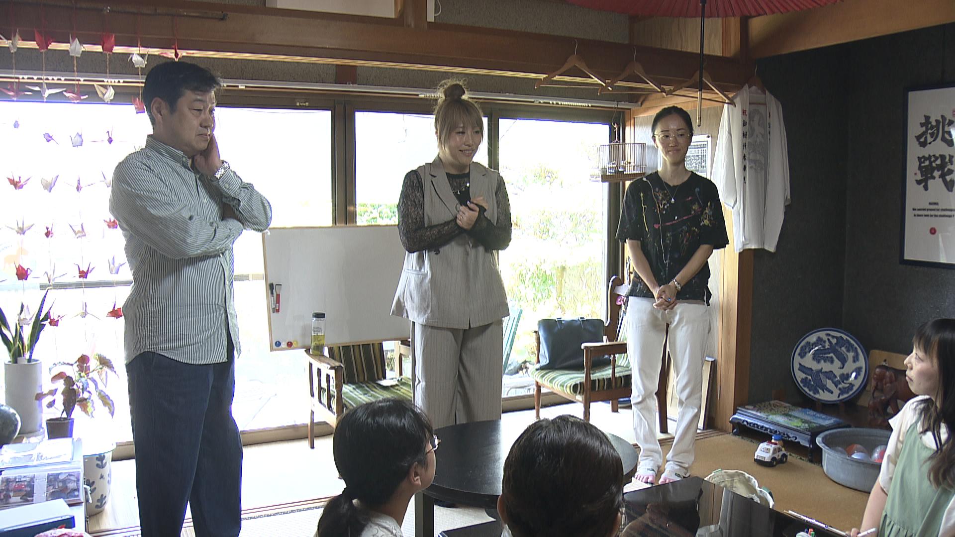 子どもの夢を応援　親子で働き方考える講座　