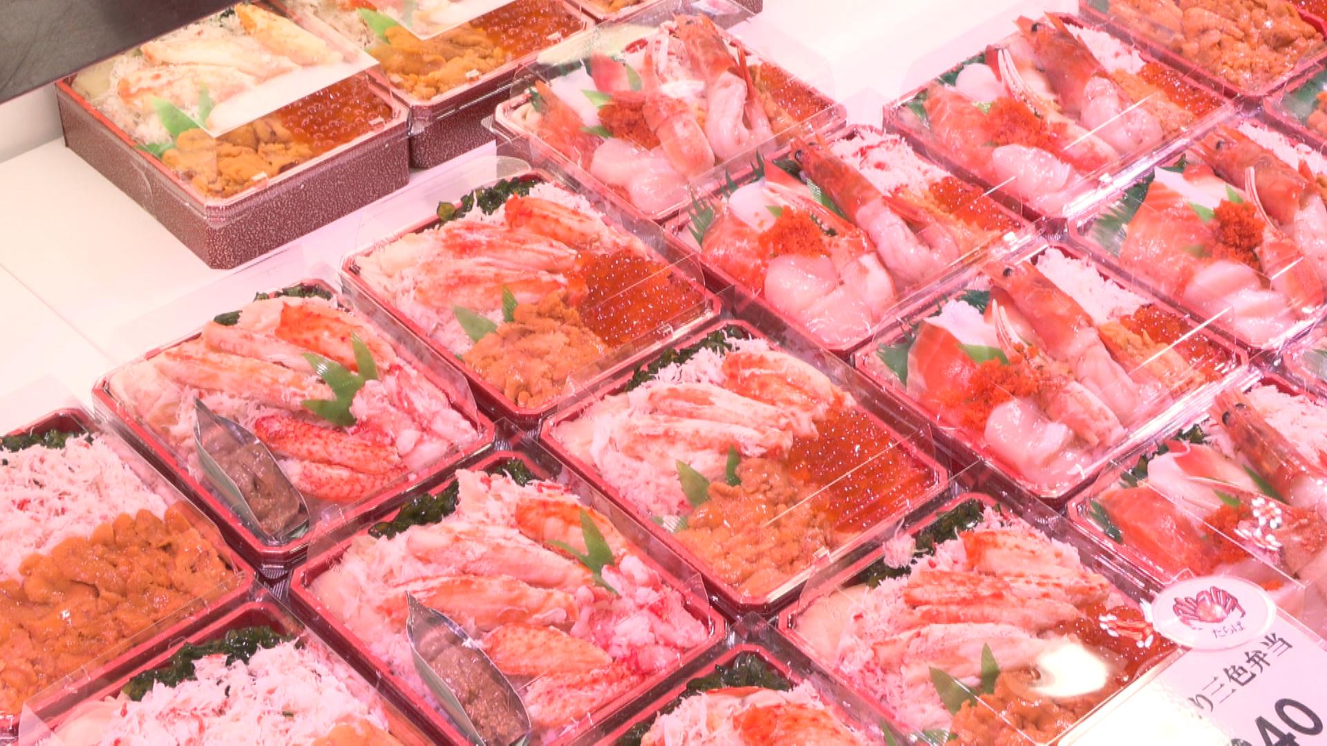 北海道から沖縄まで　全国の味が勢ぞろい