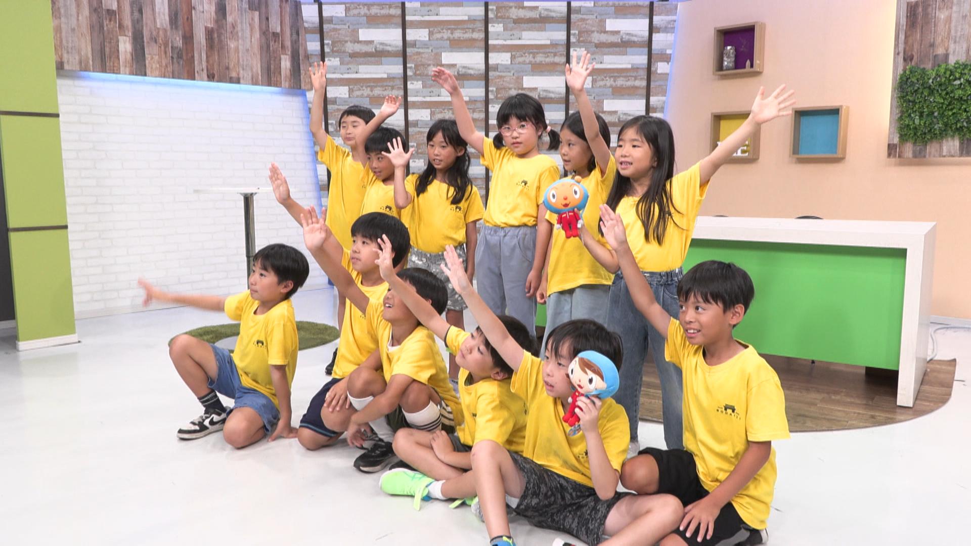 テレビ局の仕事学ぶ　子どもたちが体験　