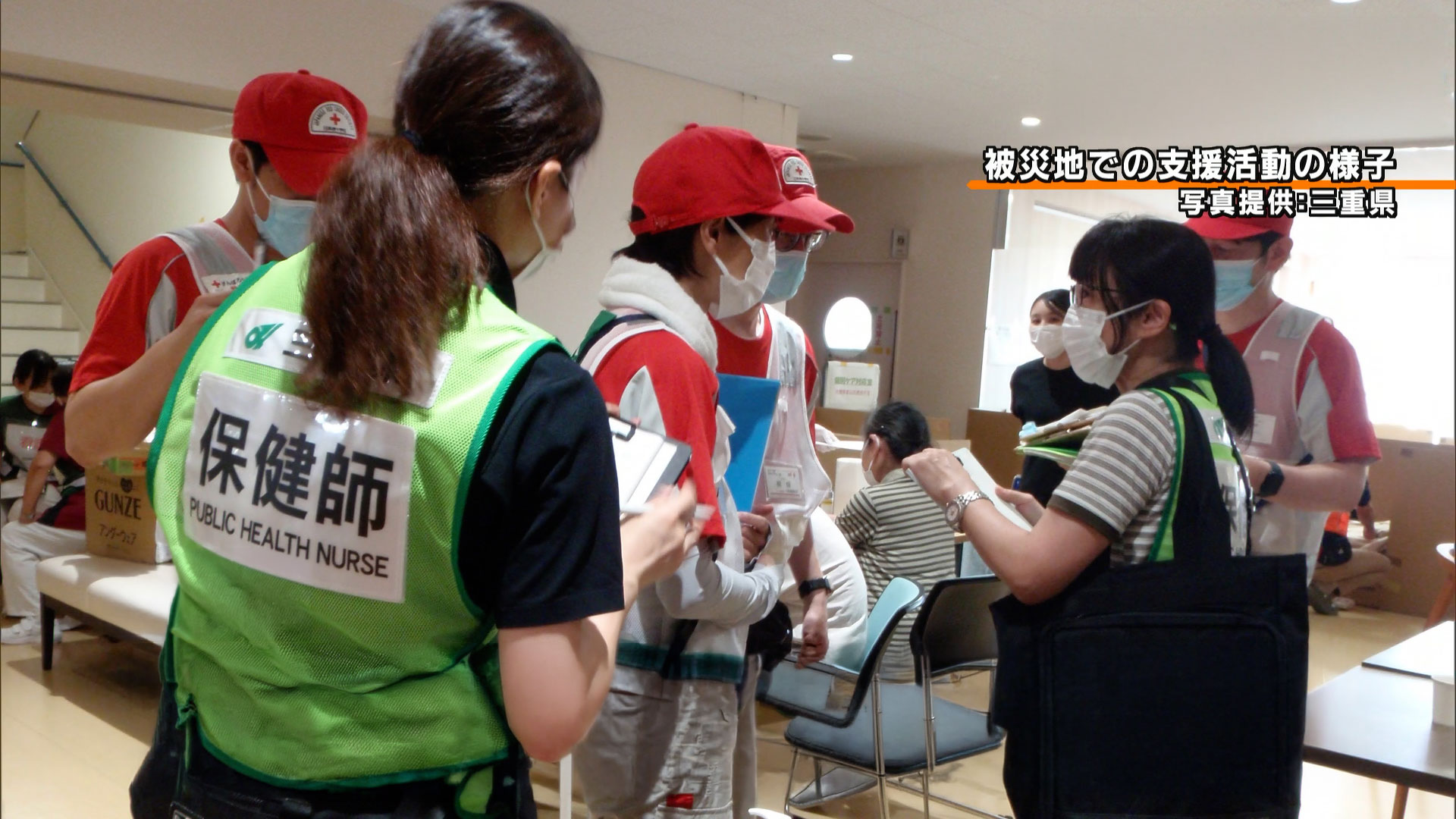 熊本地震の教訓を南海トラフ対策へ　三重県職員が活動報告　