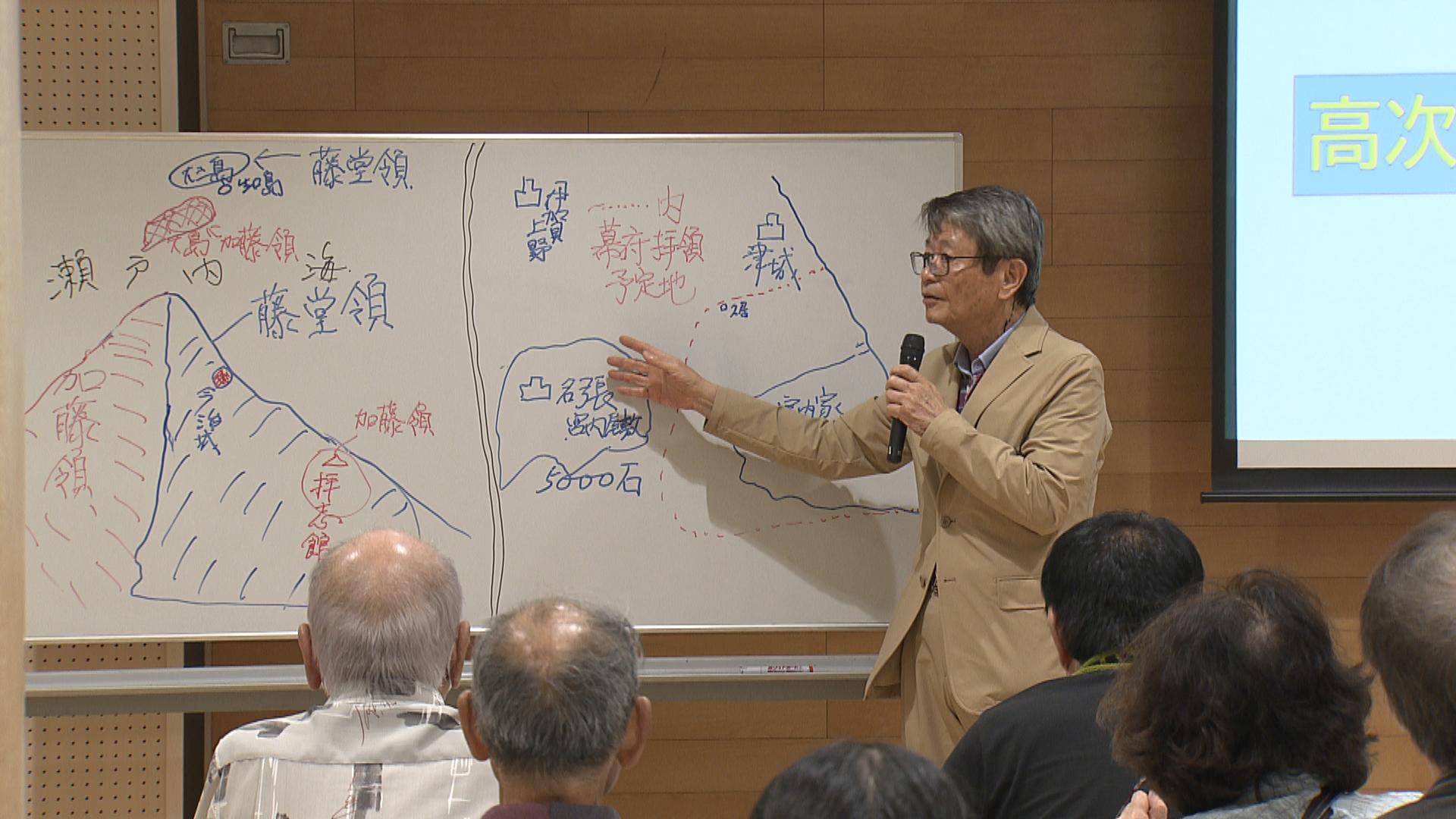 跡目争いを避け家臣へ　歴史小説家・摂津守さんが藤堂高吉をテーマに講演