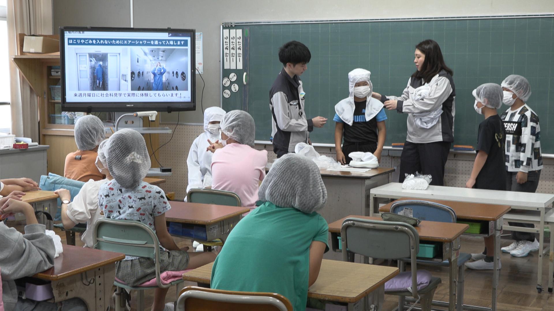医薬品包装の仕事を小学生が学ぶ　名張市でZACROS三重事業所が出前講座