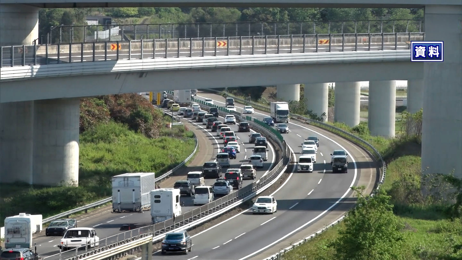 シルバーウィークの高速道路で最大20キロ渋滞予測　アジア大会と重なり例年以上の渋滞か
