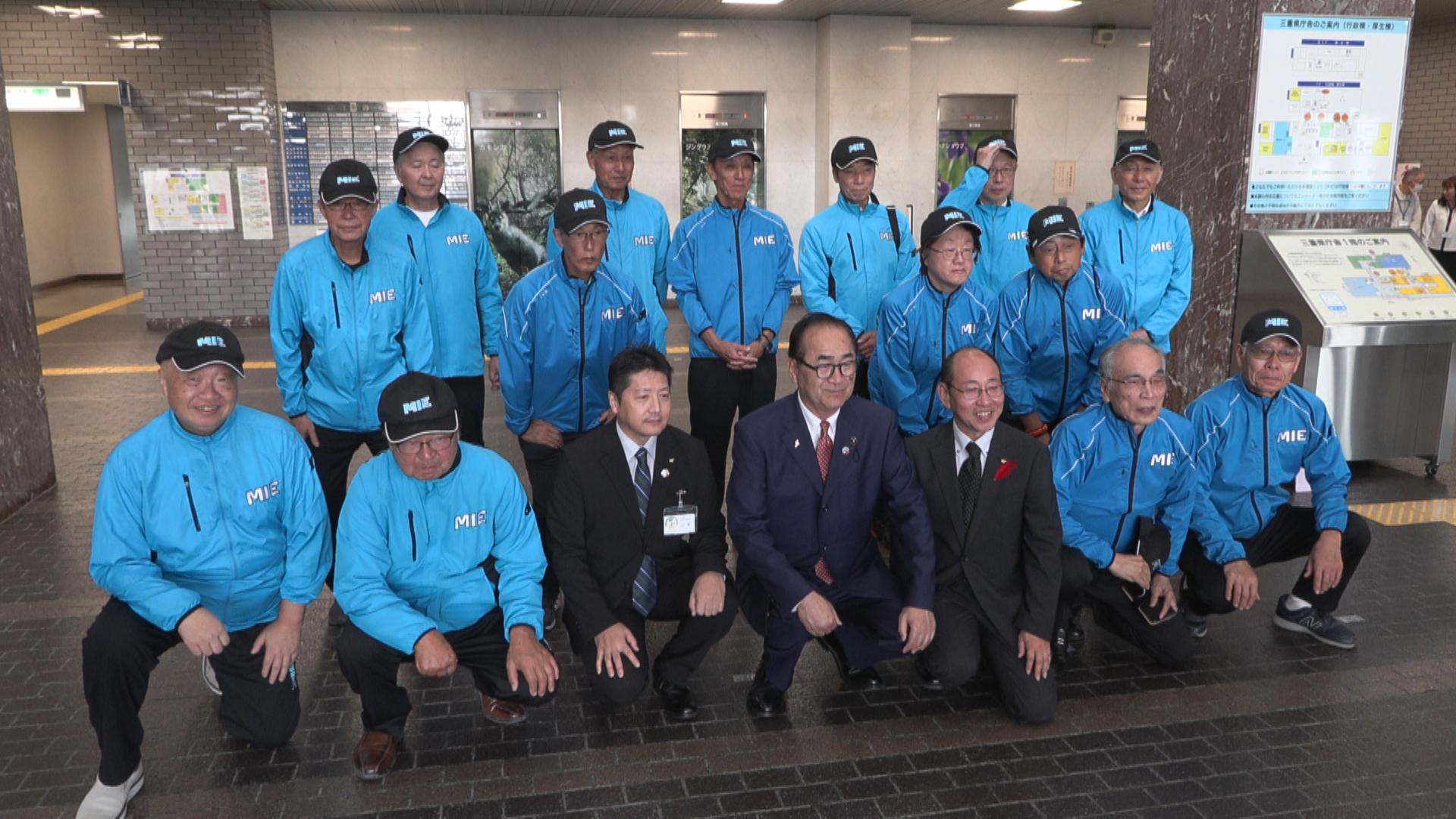 ねんりんピック三重県選手団が結団　埼玉大会へ意気込み　