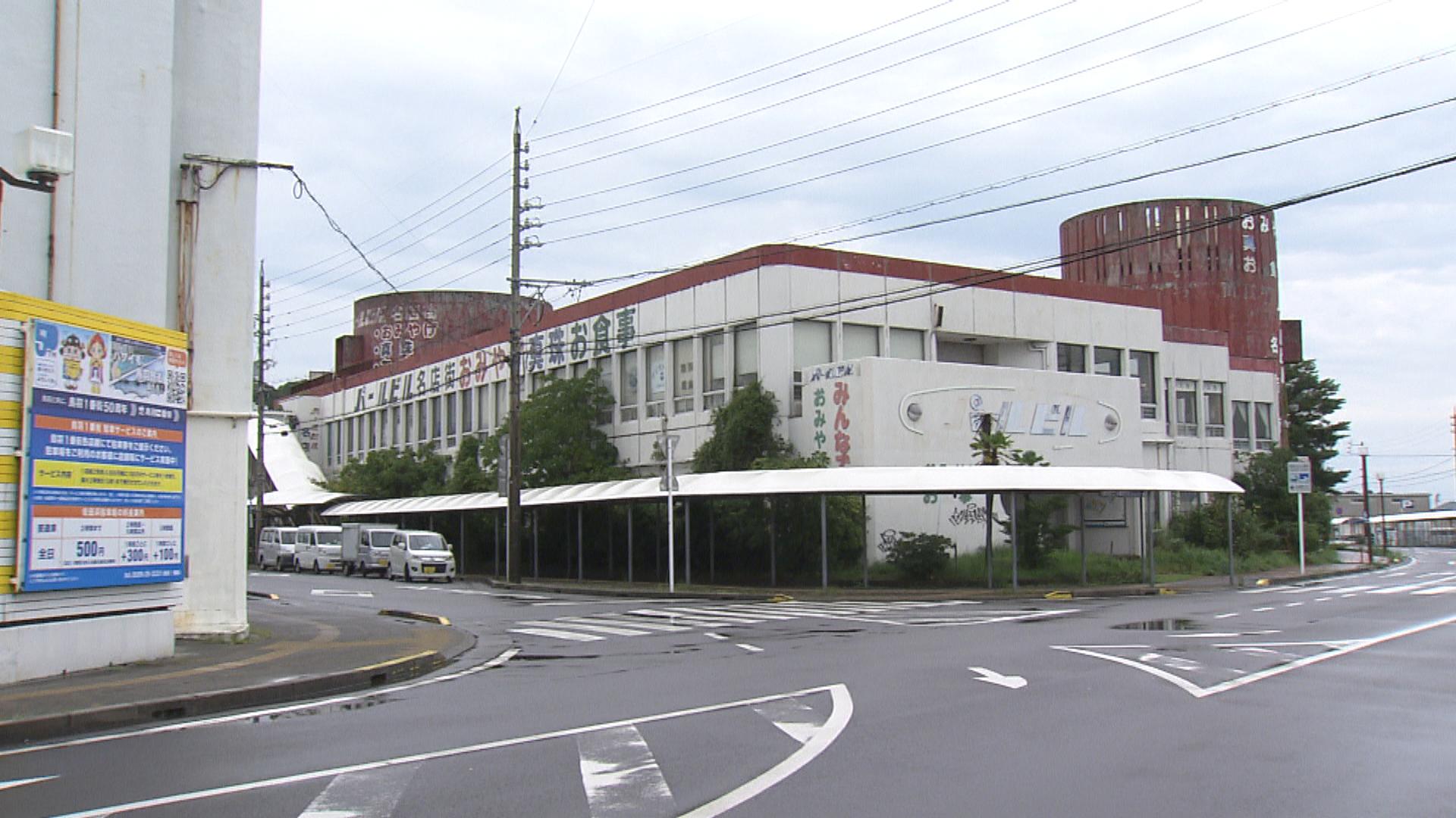 長年放置の「鳥羽パールビル」ついに解体へ　跡地活用と駅前再生を官民で検討