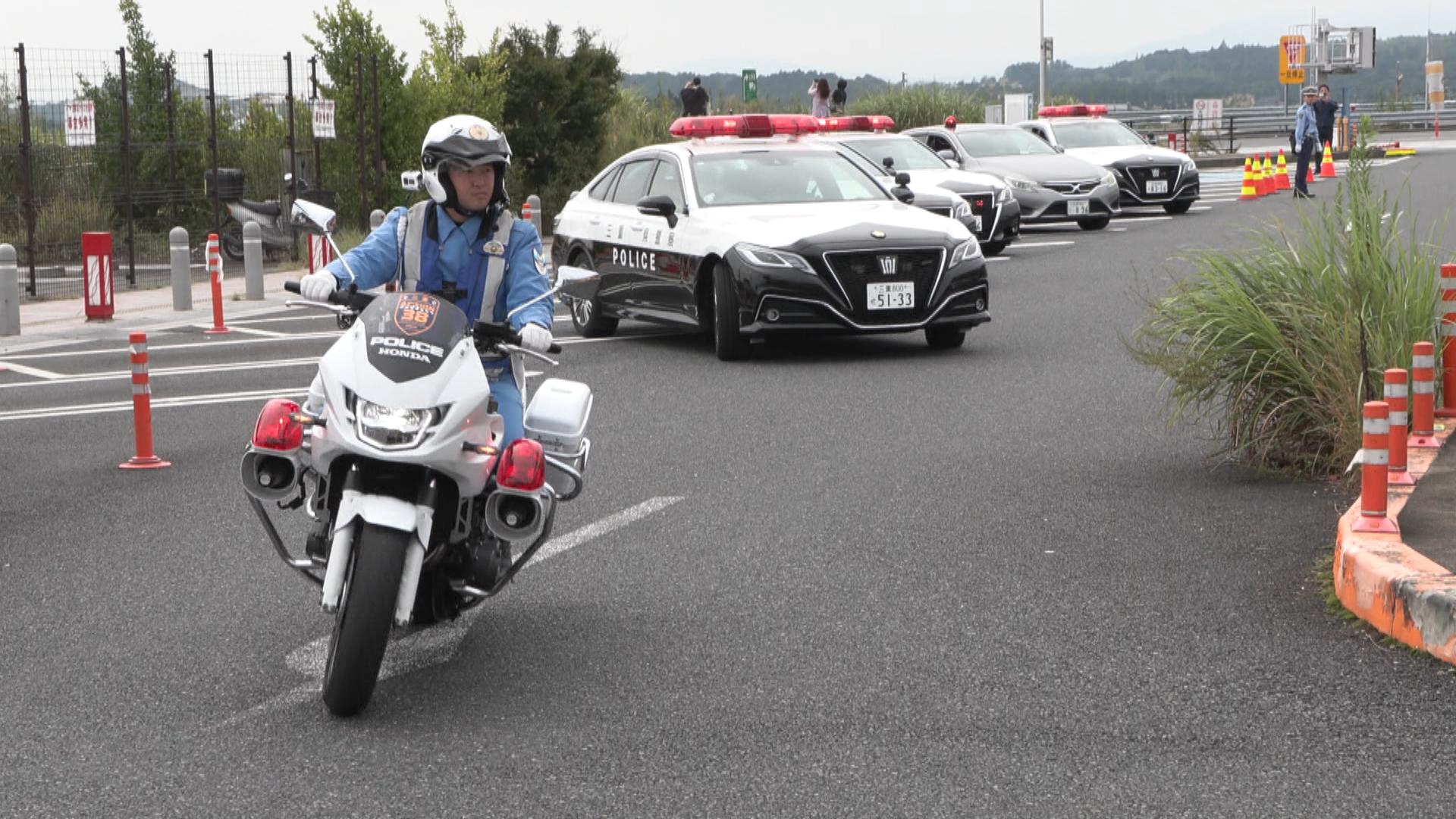 「ながらスマホ」なくせ　三重・滋賀両県警が空から取締り　三重県内