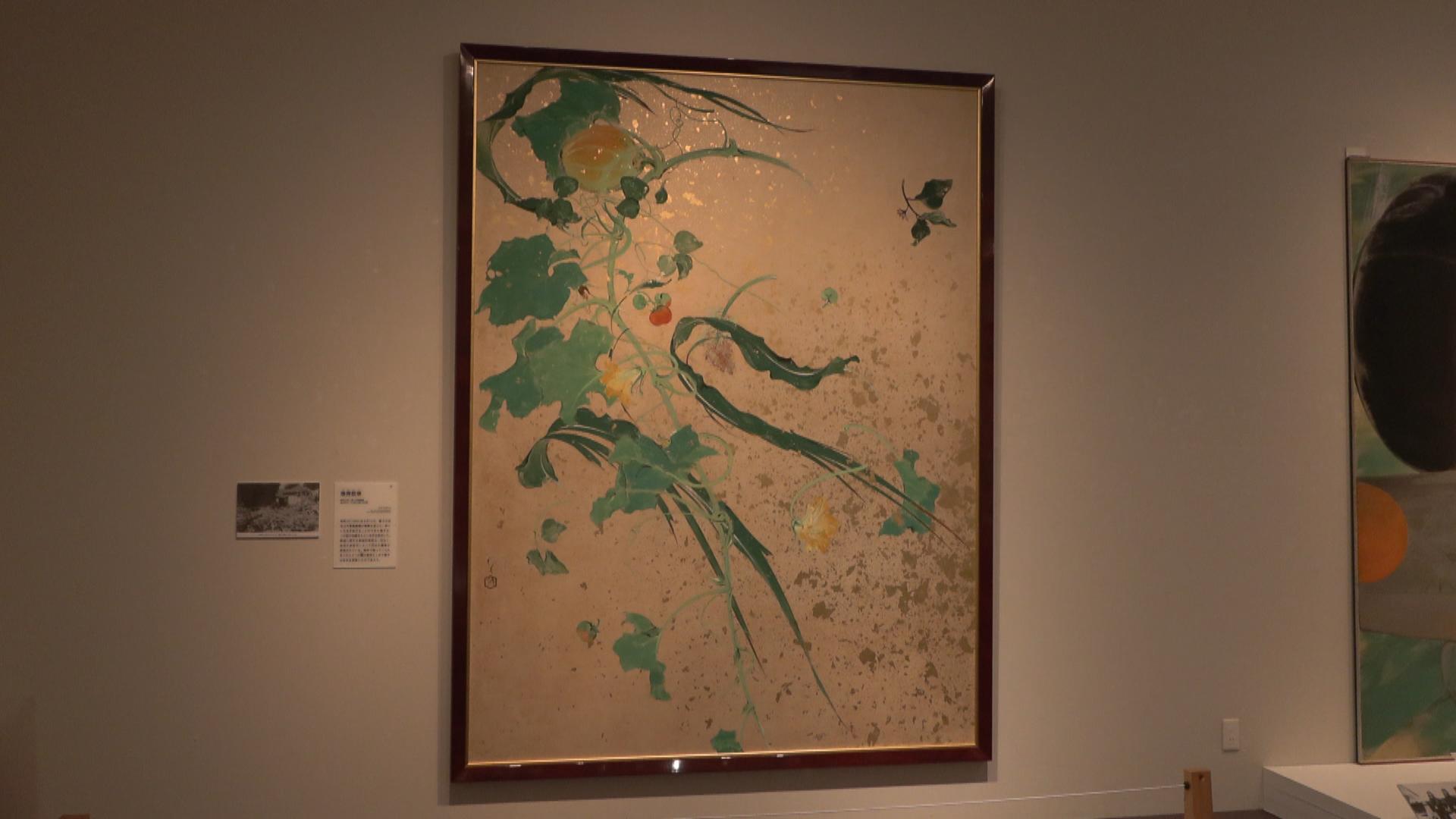 川端龍子の作品55点が菰野町に　空襲体験を描いた『爆弾散華』も展示