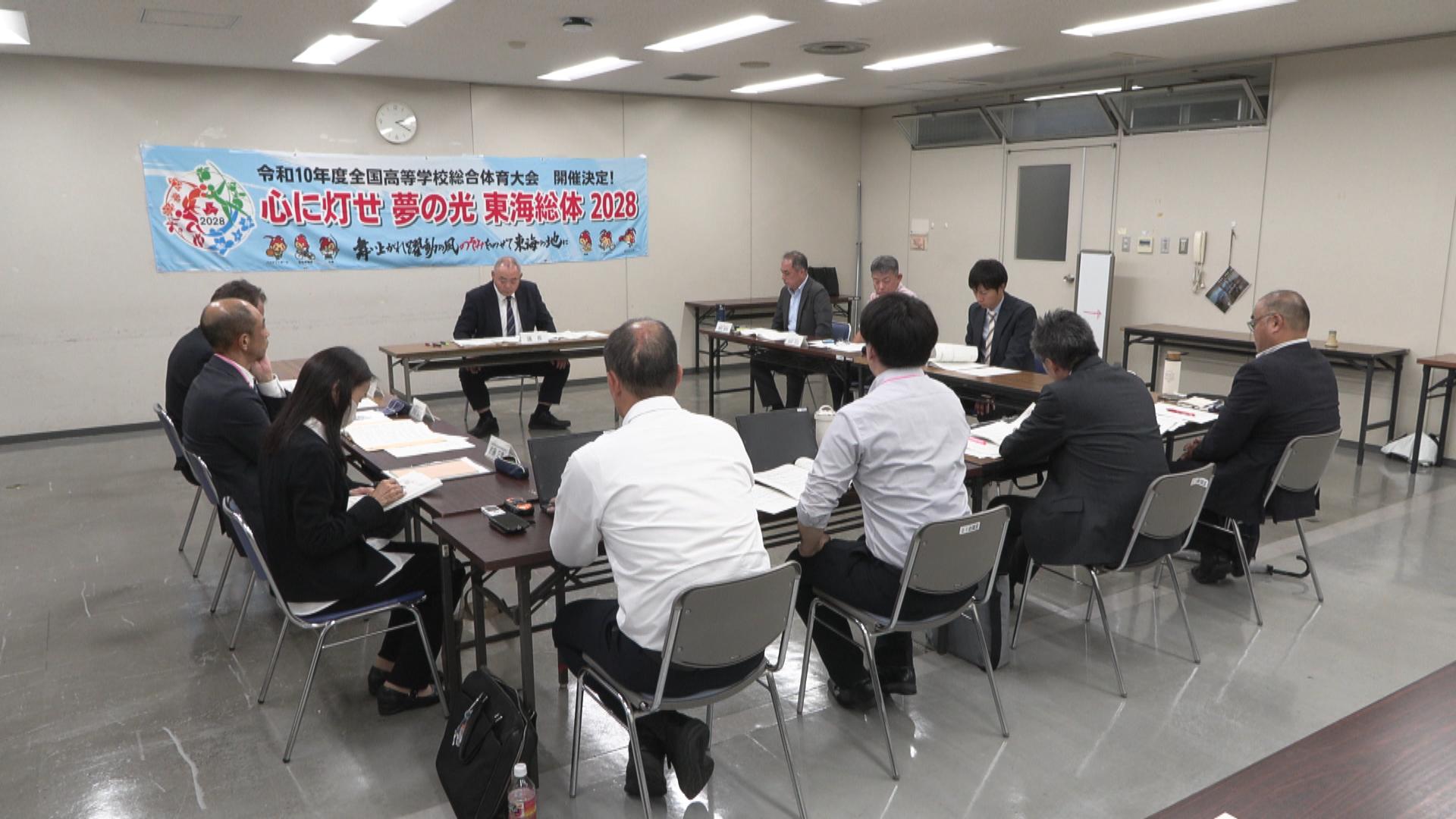 2028年インターハイ　三重県で6競技7種目　高校生も大会運営やPRに参加へ