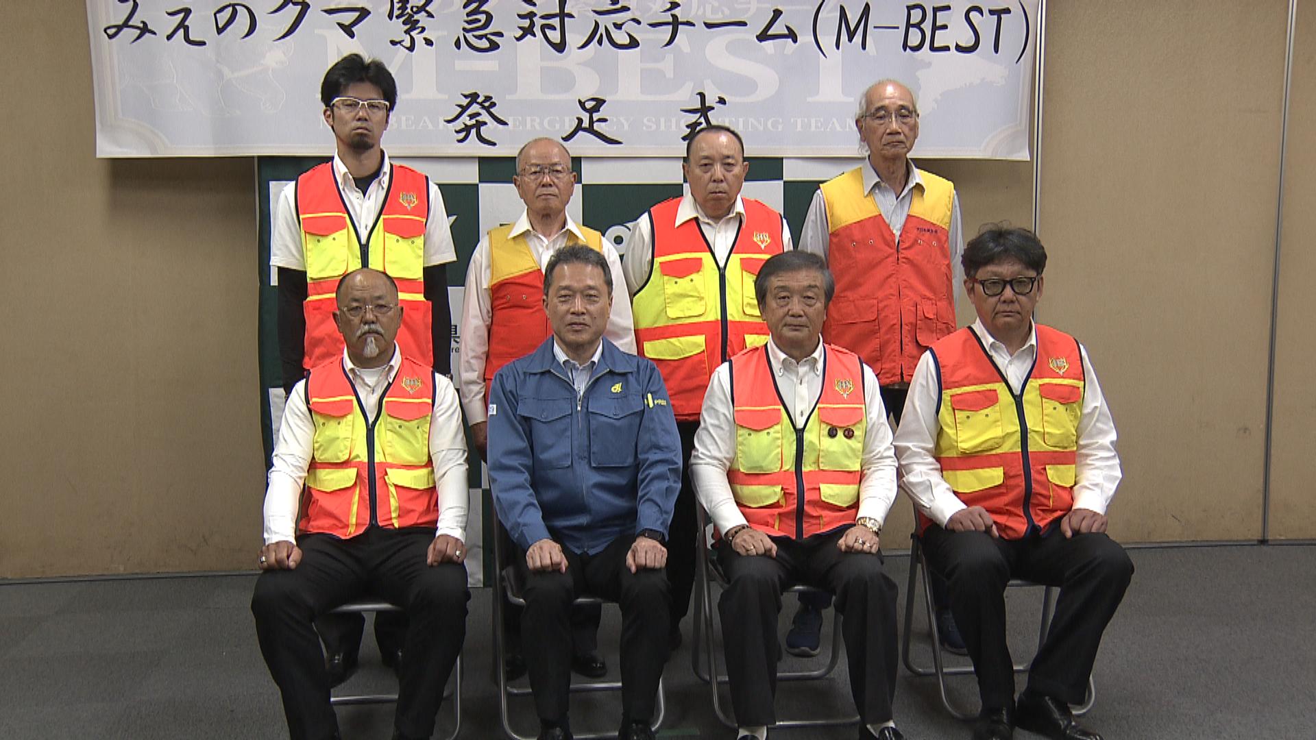 三重県がクマ緊急対策チーム結成　ハンター66人で対応