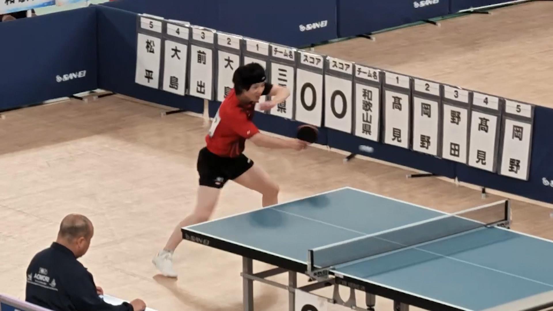 国スポ　卓球成年男子が初優勝　三重県勢が活躍