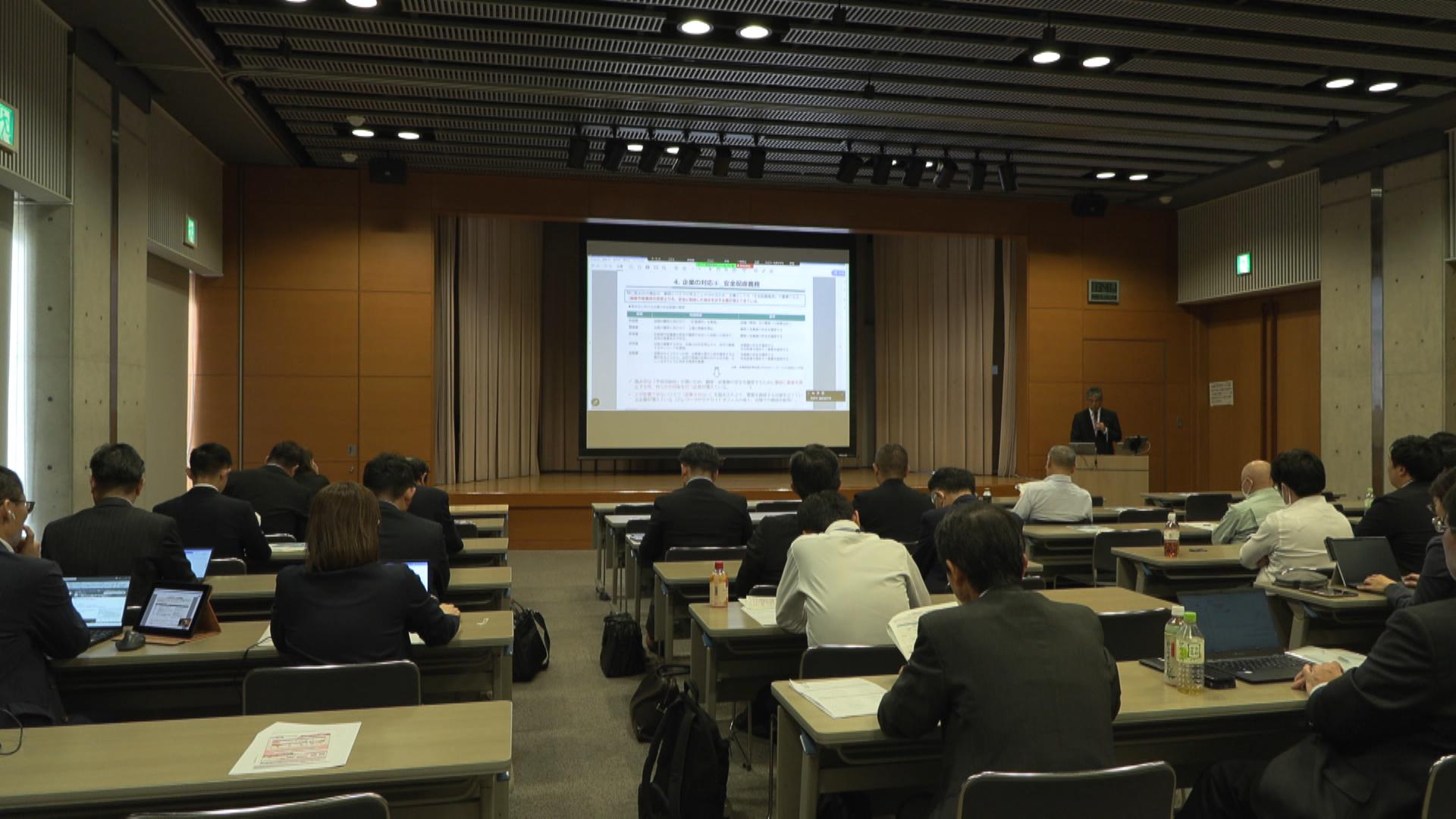 災害時の事業継続を考える　みえ防災プラットフォームがセミナー