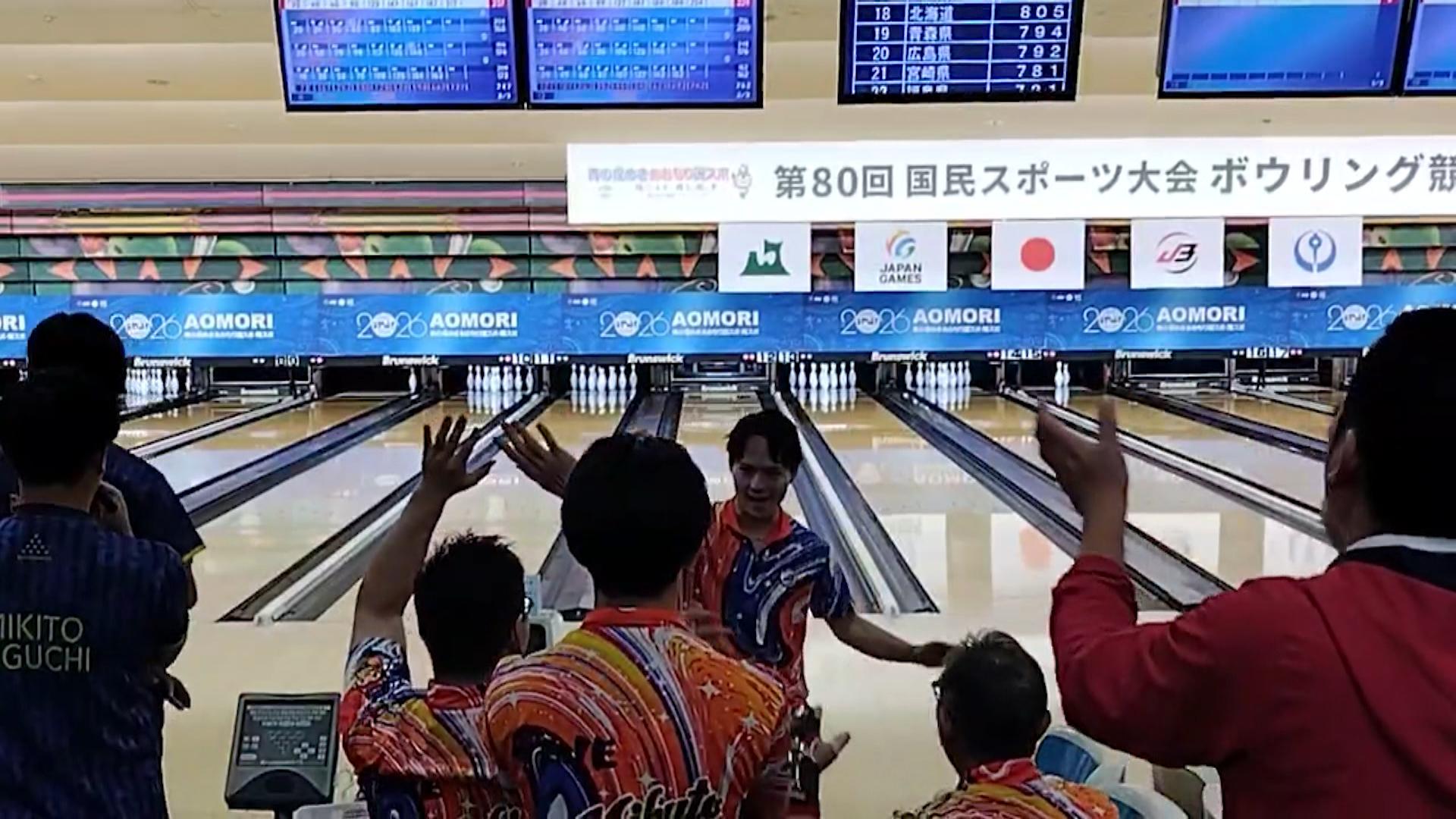 ボウリング成年男女の団体がともに4位　あおもり国スポ16日の三重県勢