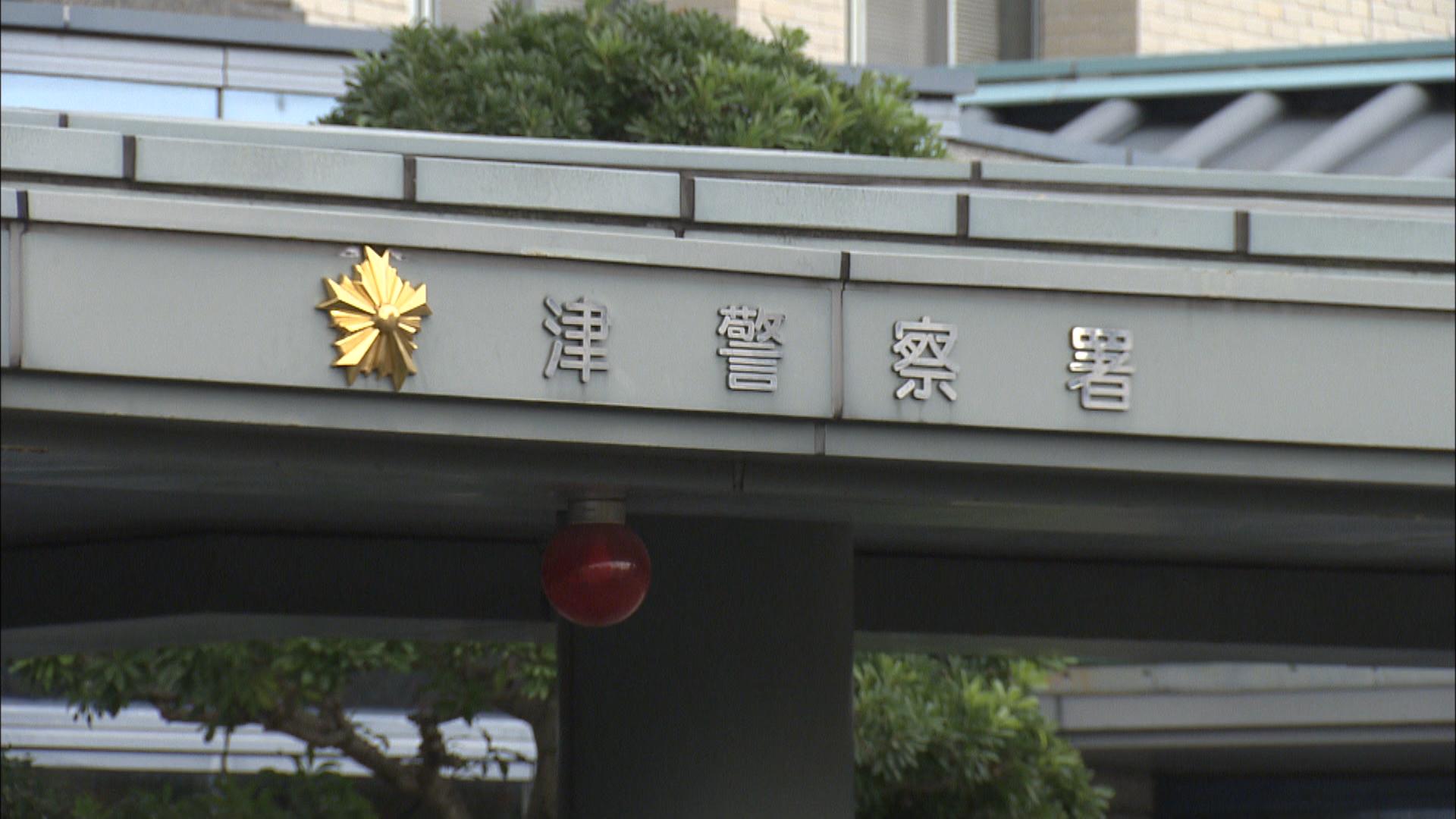 同僚男性を包丁で切りつけか　技能実習生の男を逮捕　