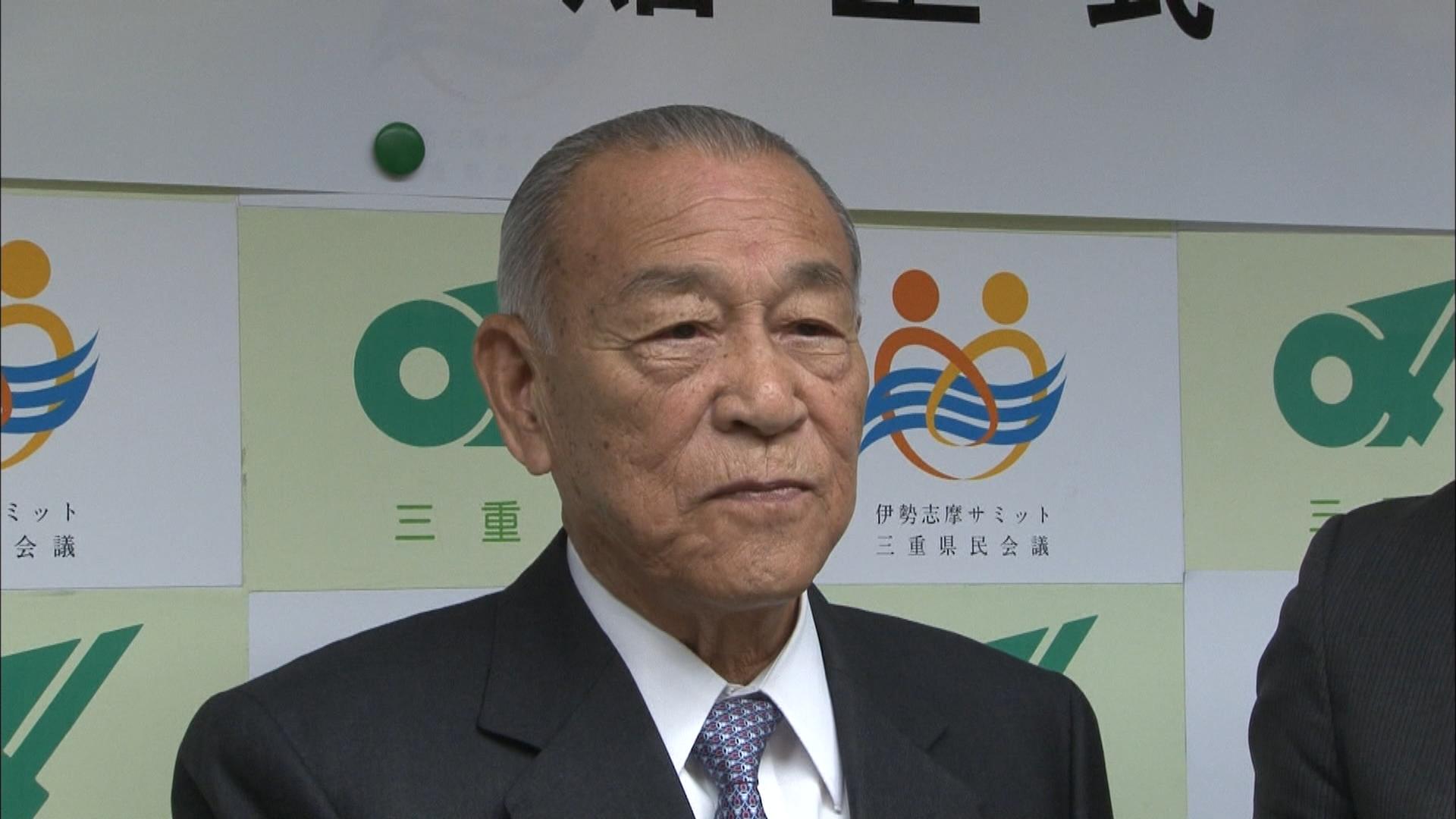 ナガシマスパーランドなどを運営　長島観光開発の大谷会長が死去　８７歳