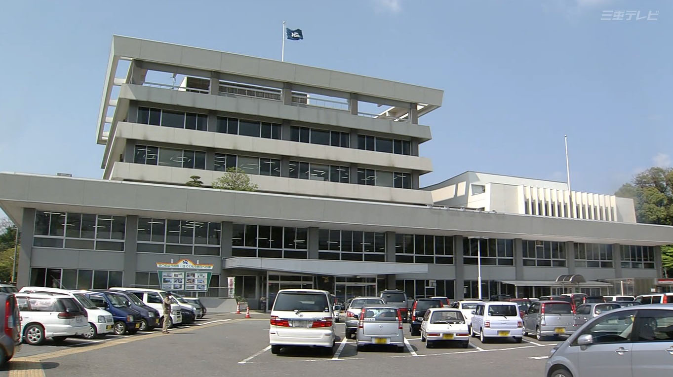 情報配信サービスに不正アクセス　松阪市と消防組合で情報漏えいの可能性　