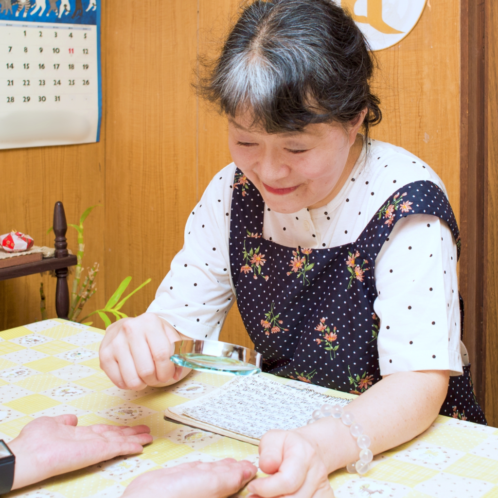 【おかげ横丁エリア】駒屋|手相と人生相談に強い老舗