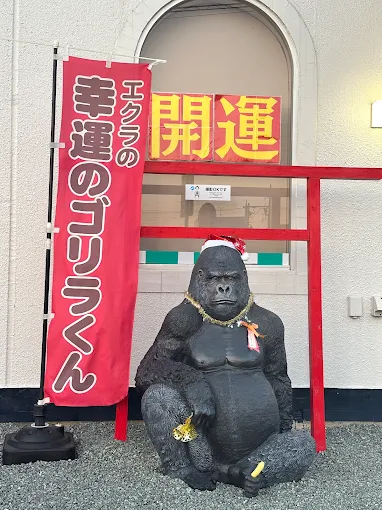 【伊勢市内】チャネリング霊視占い GOD.H|深層心理を見抜く霊視専門