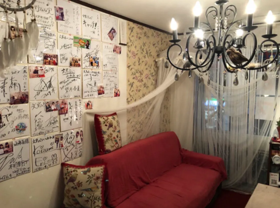 癒しの占い館 ミレアフォーチュンの店舗情報