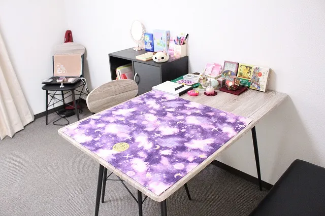 占処 ゆずり葉の店舗情報