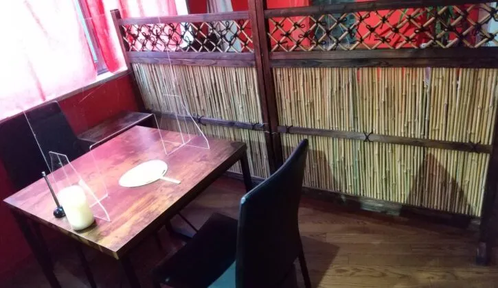 京都占い処 ほしよみ堂の店舗情報