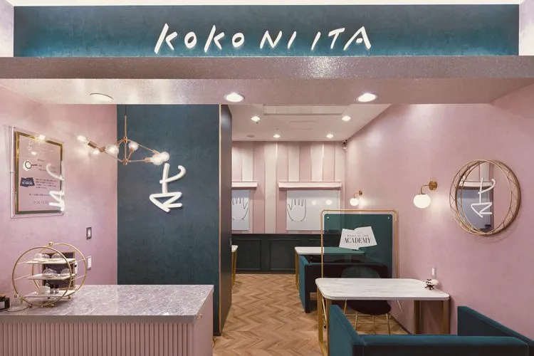 手相占い ここにいたルクア店の店舗情報