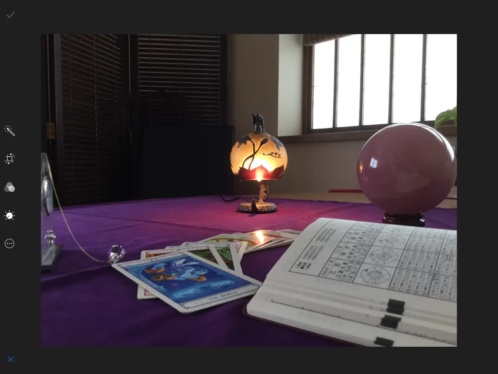 秋田 占いサロン やすらぎの店舗情報