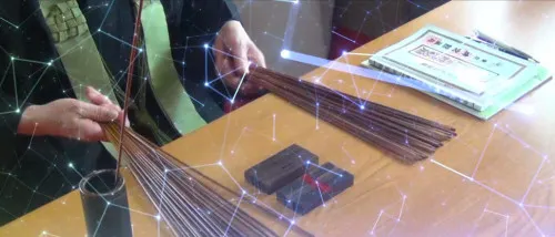 真言宗遍照院の店舗情報