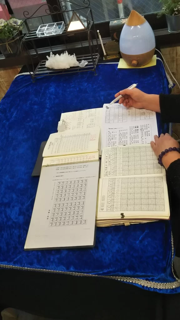 占いハウスILLU-MINE～イルミネ～の店舗情報