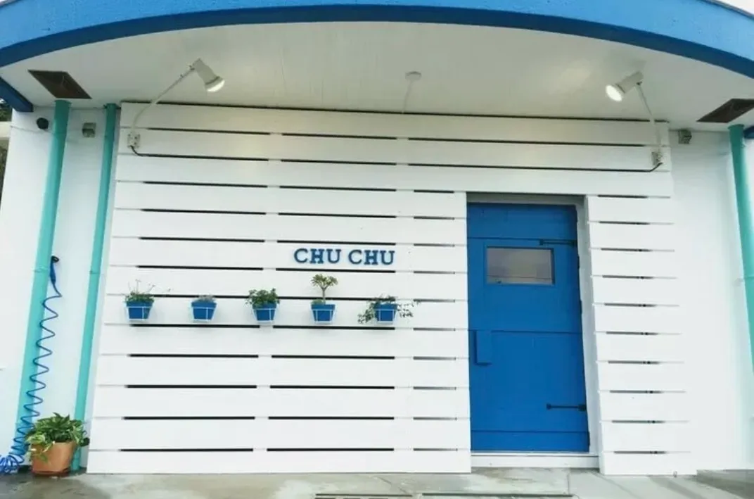 沖縄占いチュチュ 宜野湾店の店舗情報