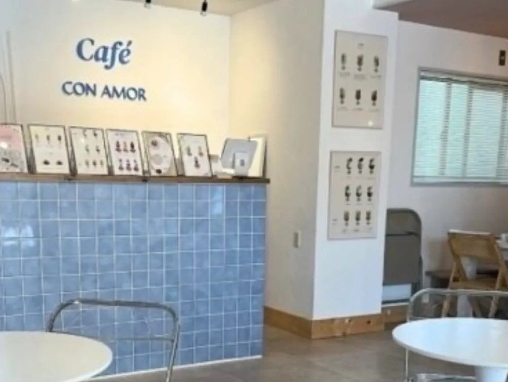 コン・アモールの店舗情報