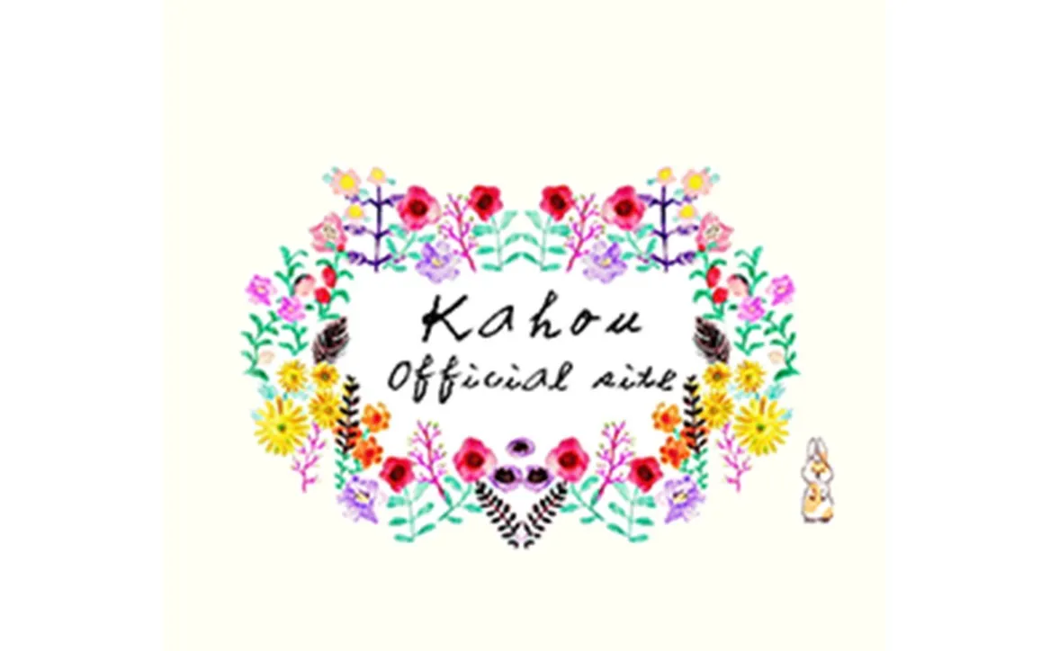 占い師 伽鳳の店舗情報